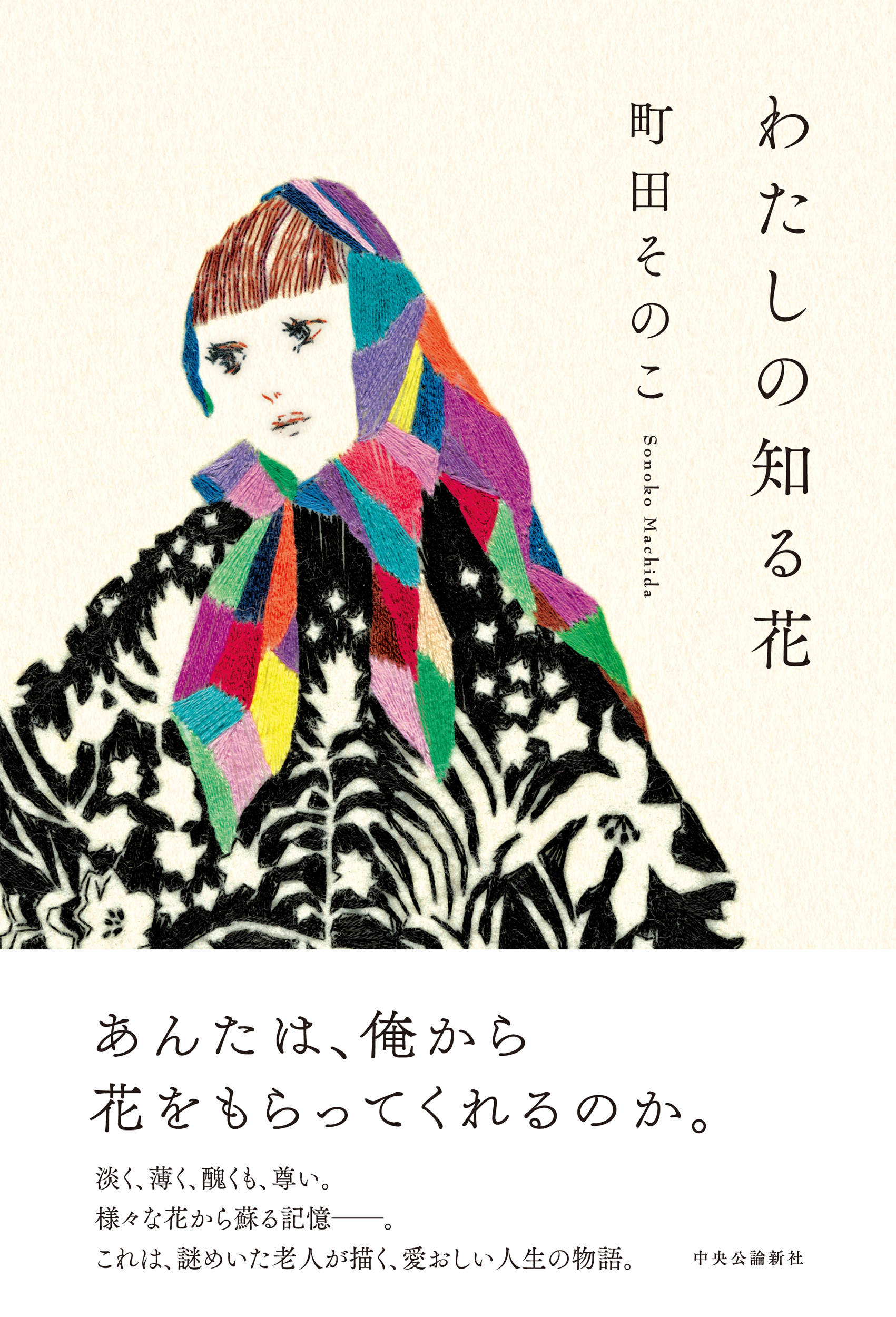 サムネイル画像1