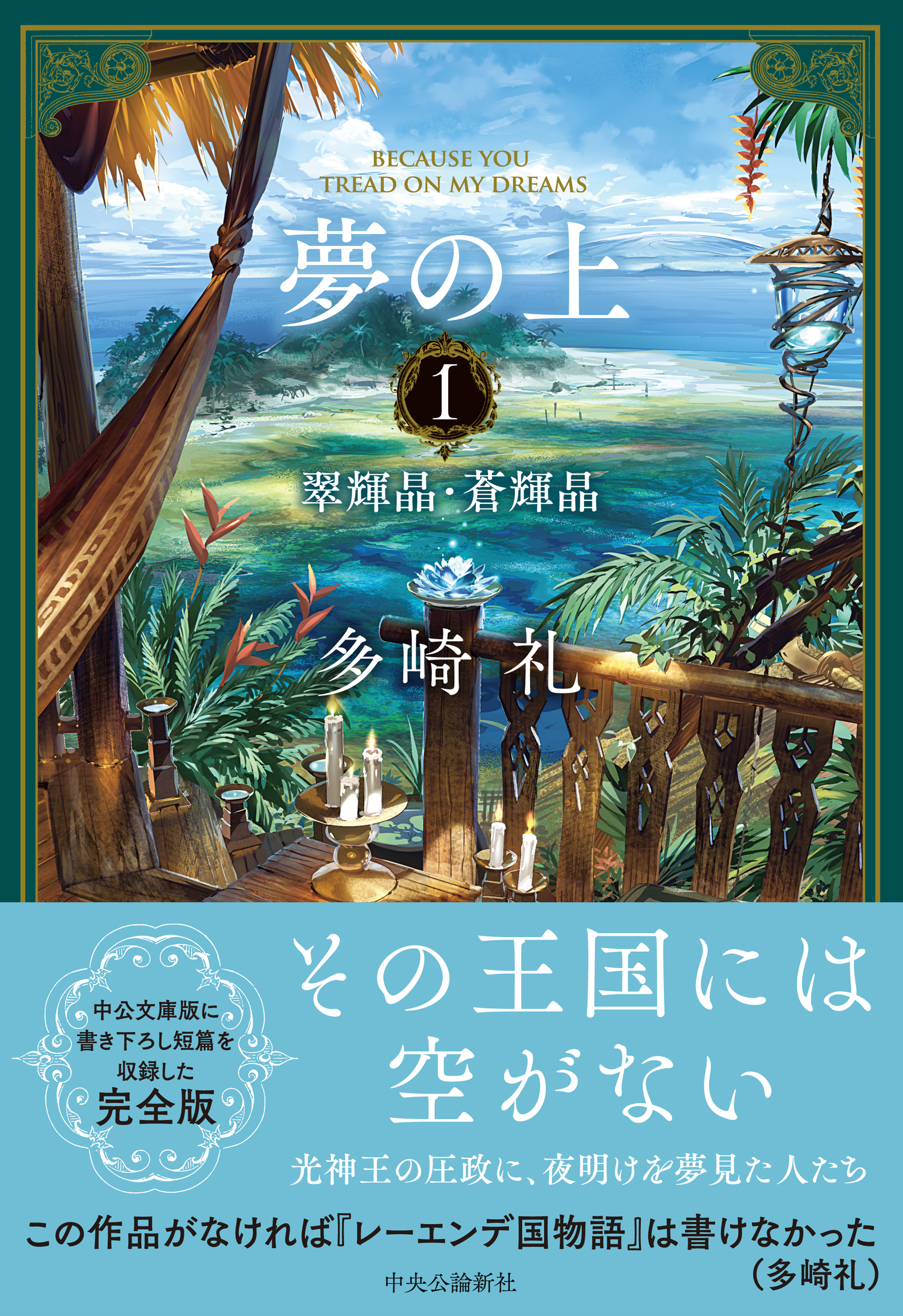 サムネイル画像1