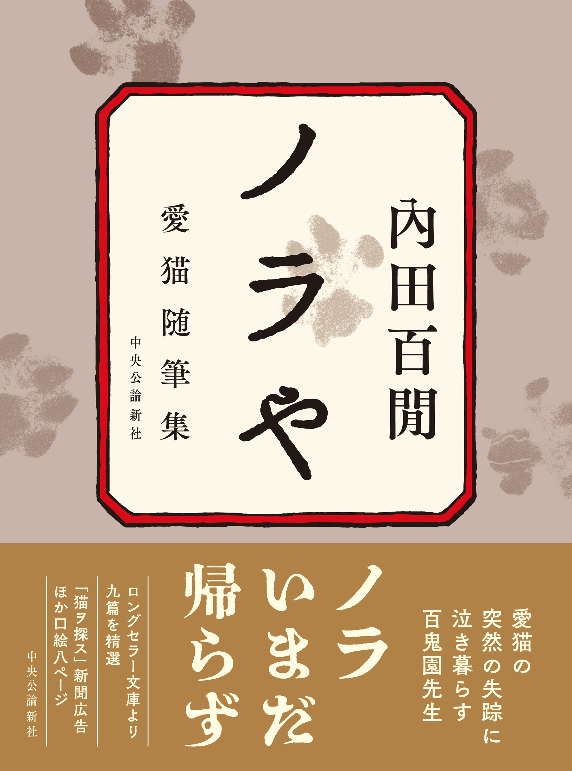 サムネイル画像1