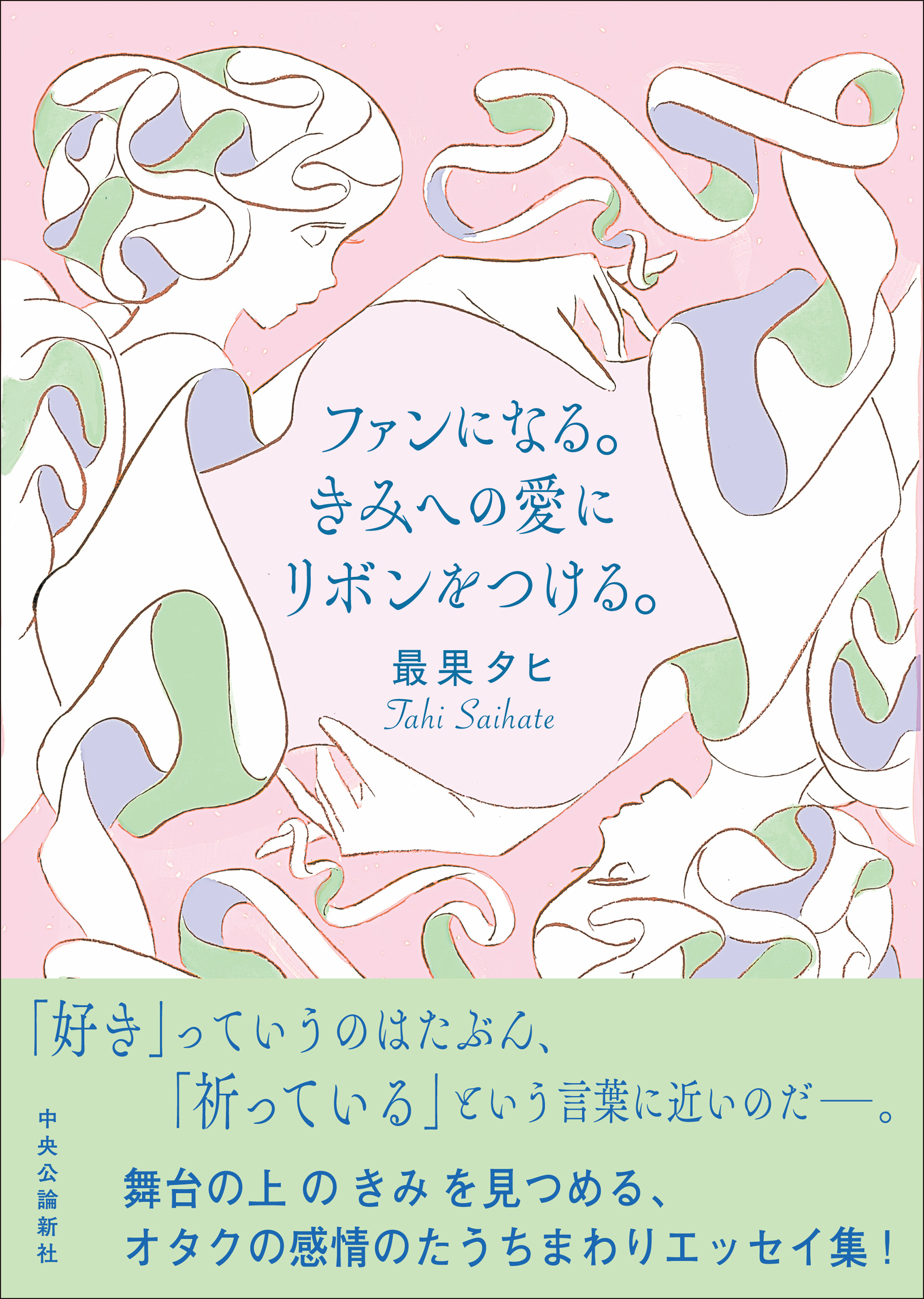 サムネイル画像1