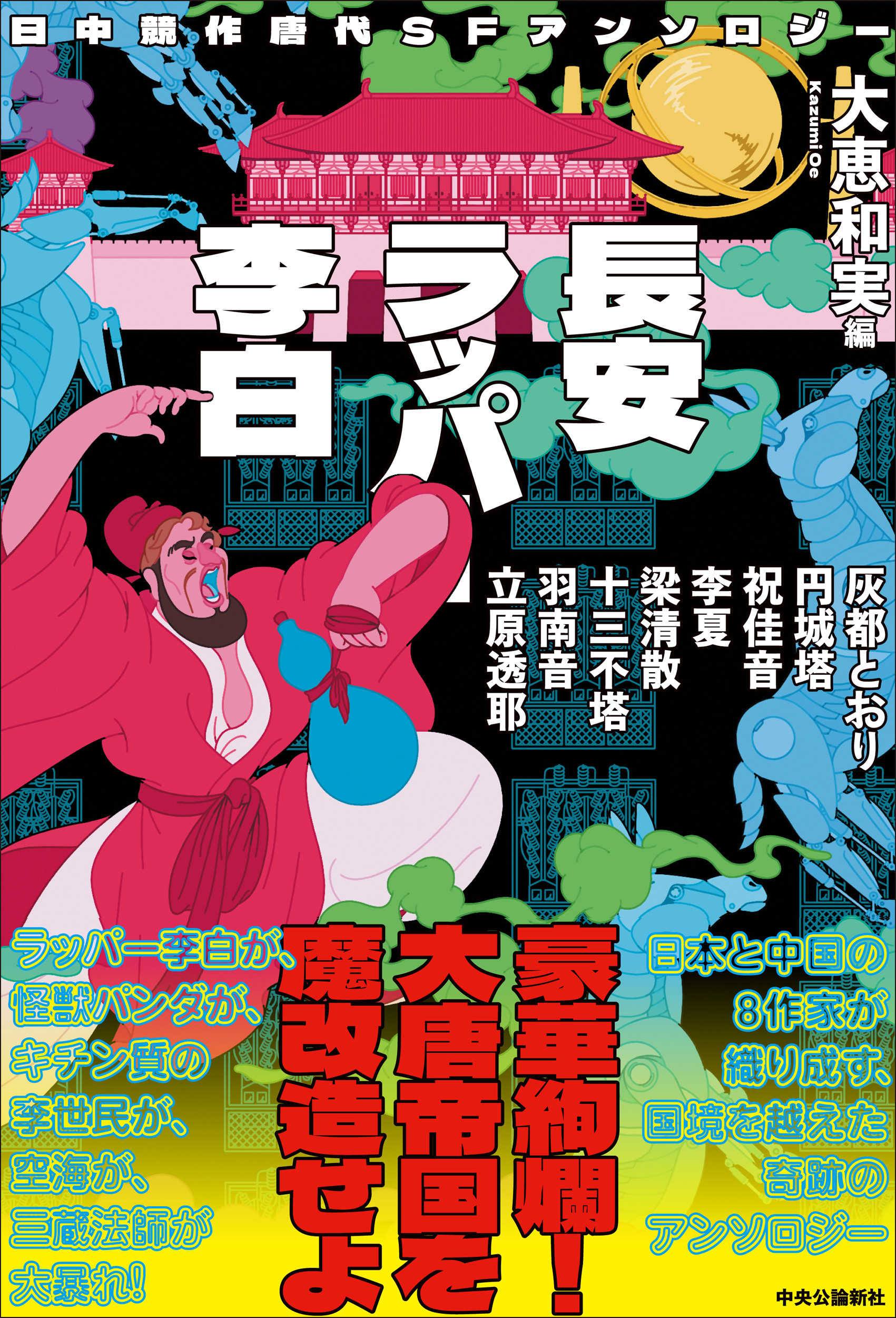 サムネイル画像1