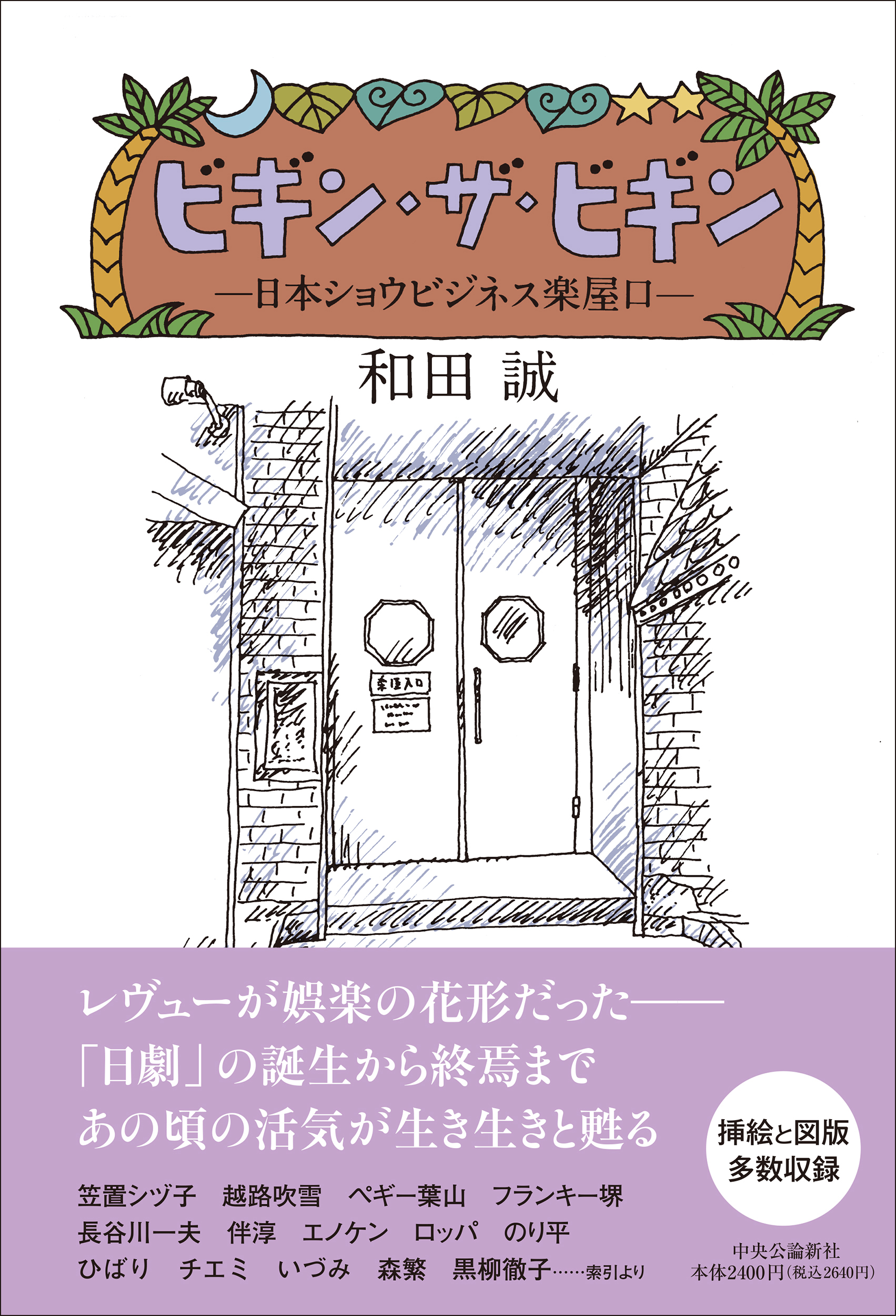 サムネイル画像1