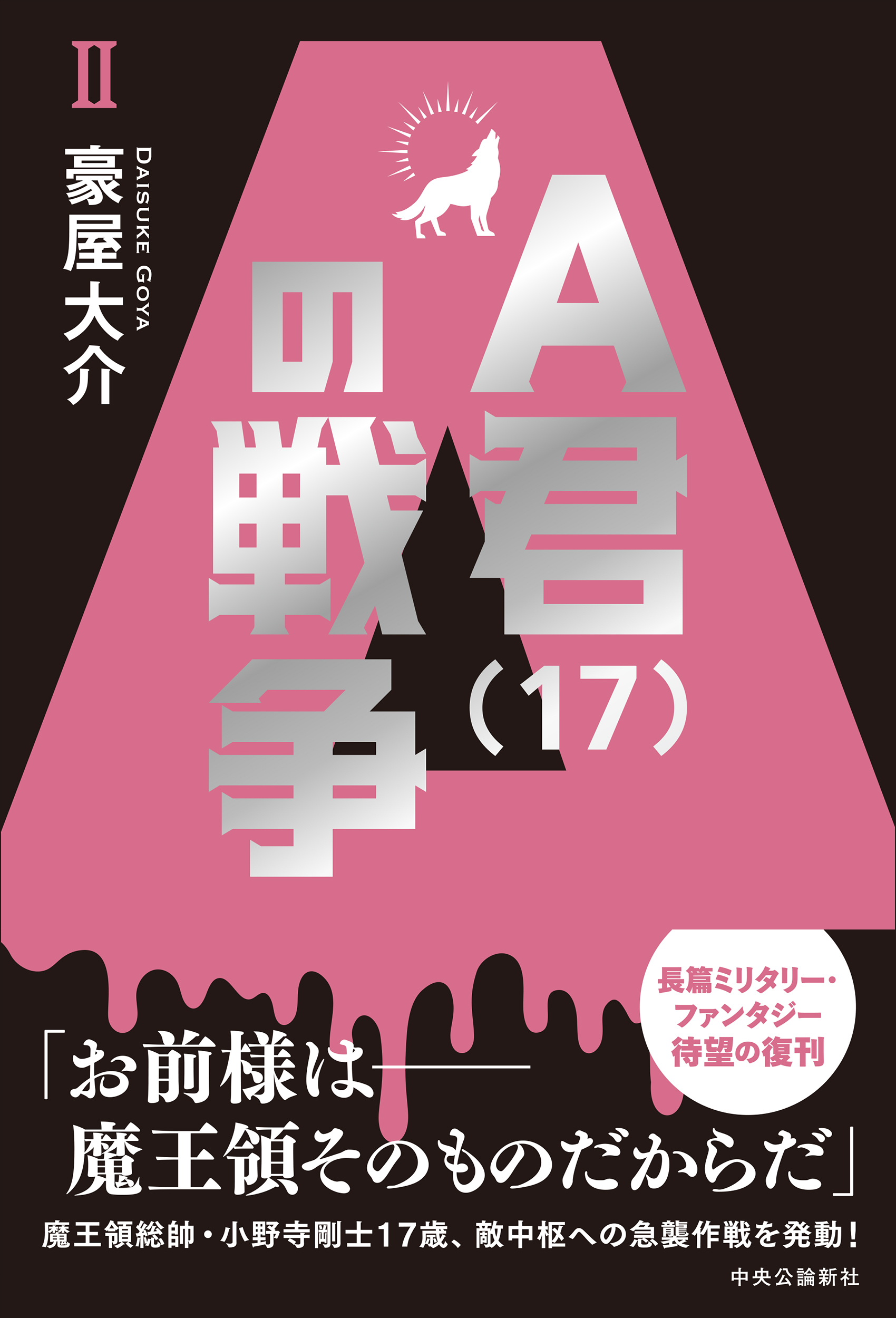 サムネイル画像1