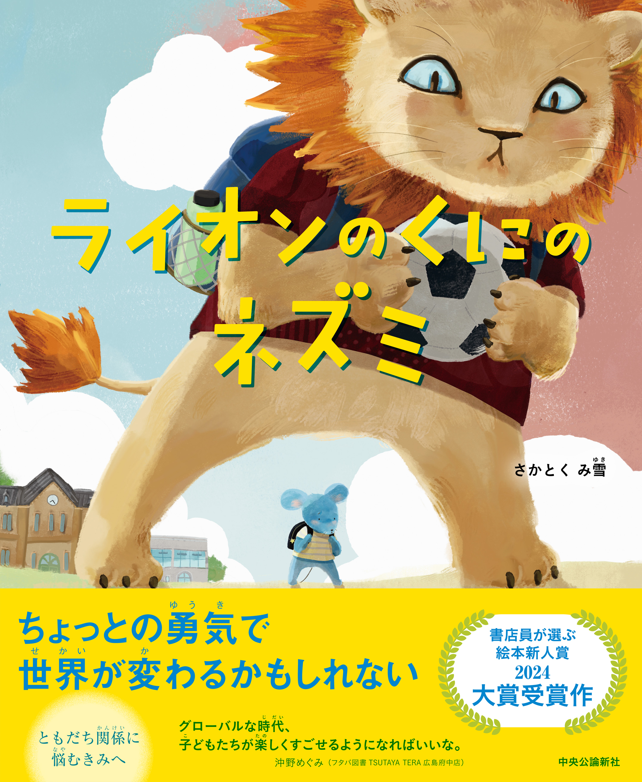 サムネイル画像1