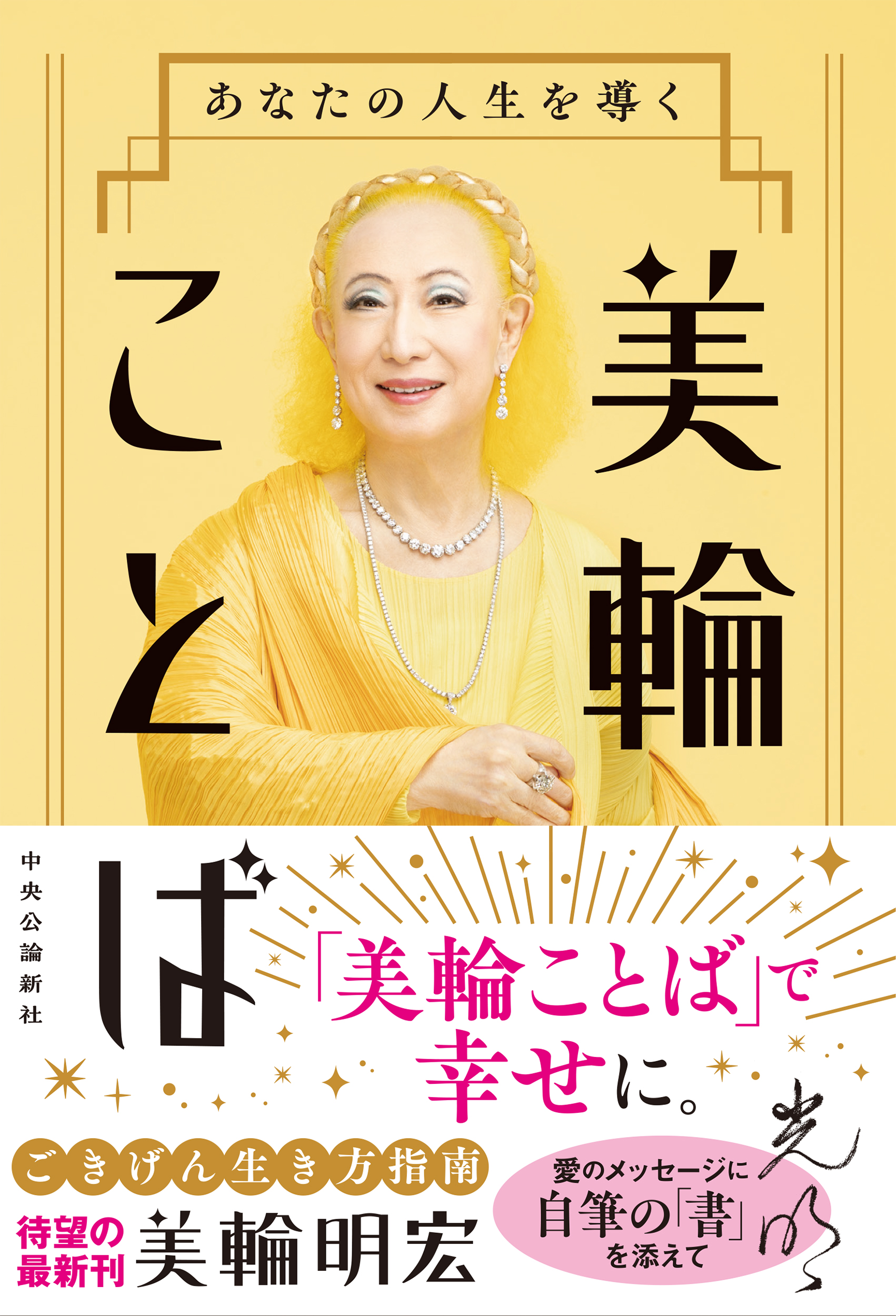 サムネイル画像1