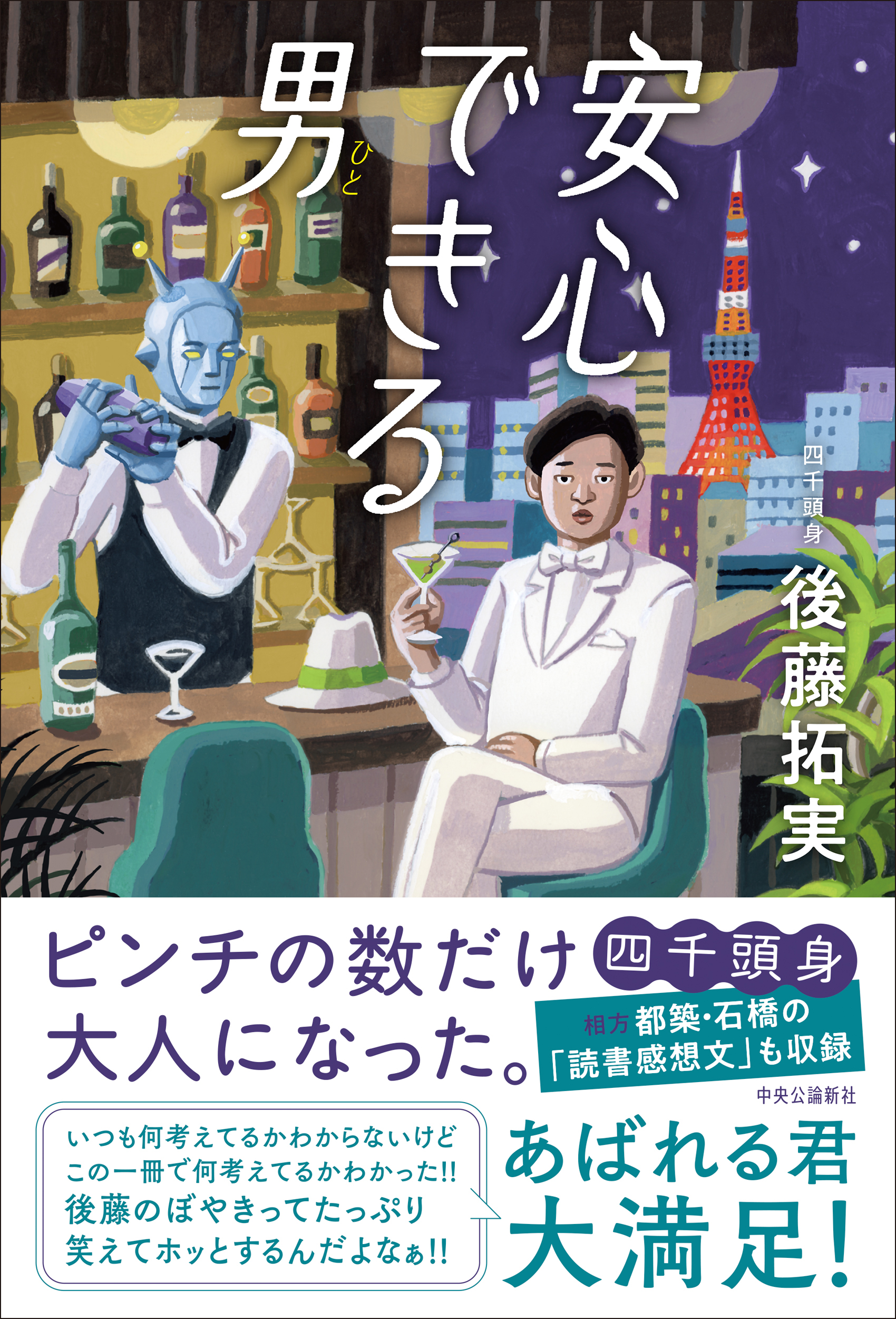 サムネイル画像1