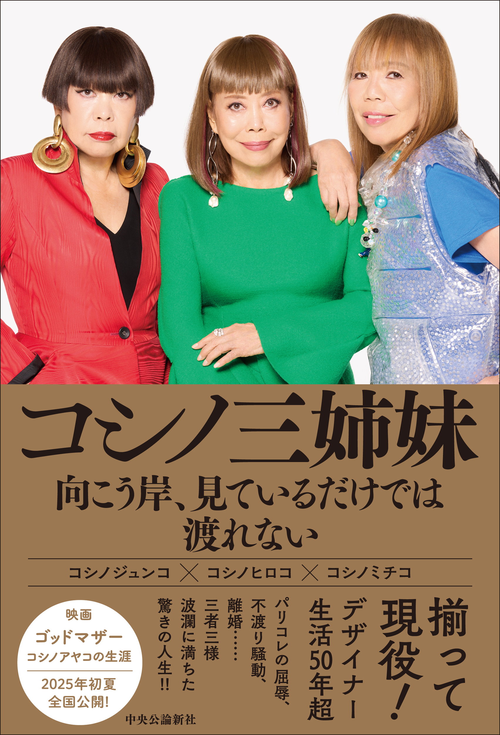 サムネイル画像1
