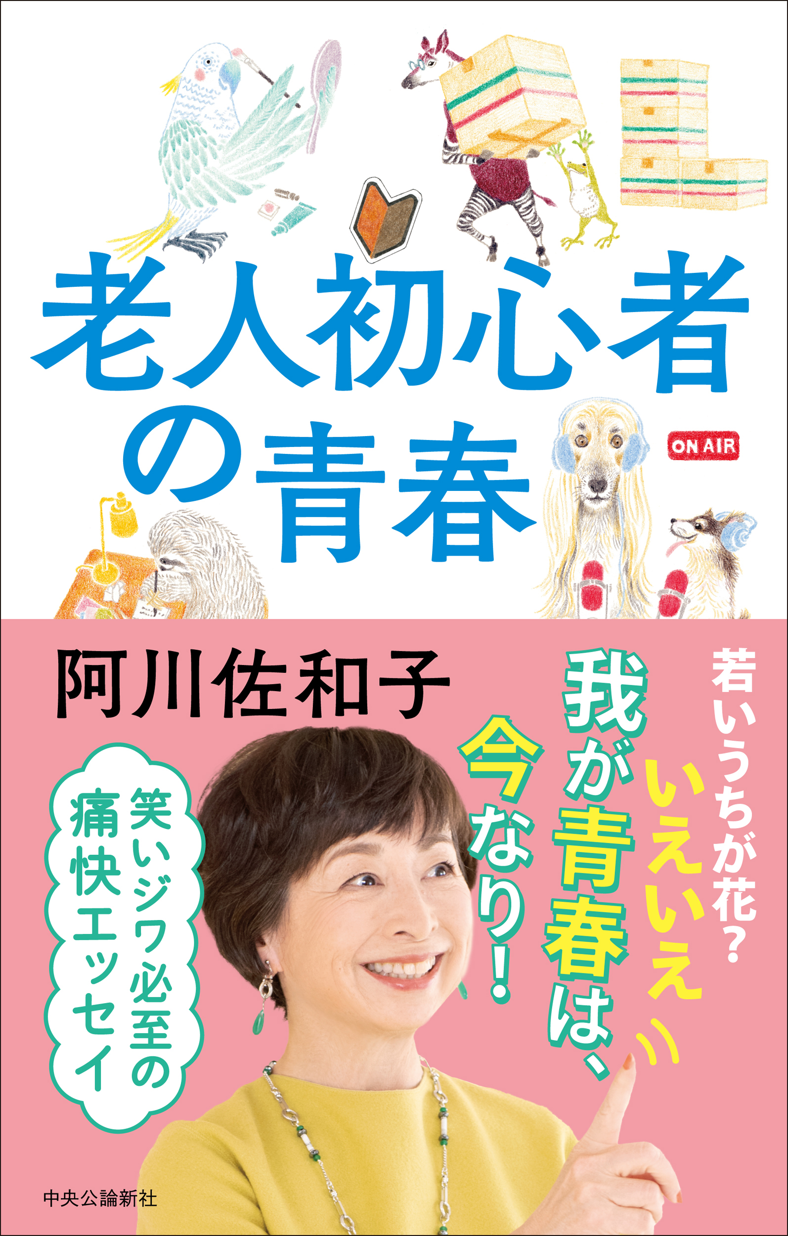 サムネイル画像1