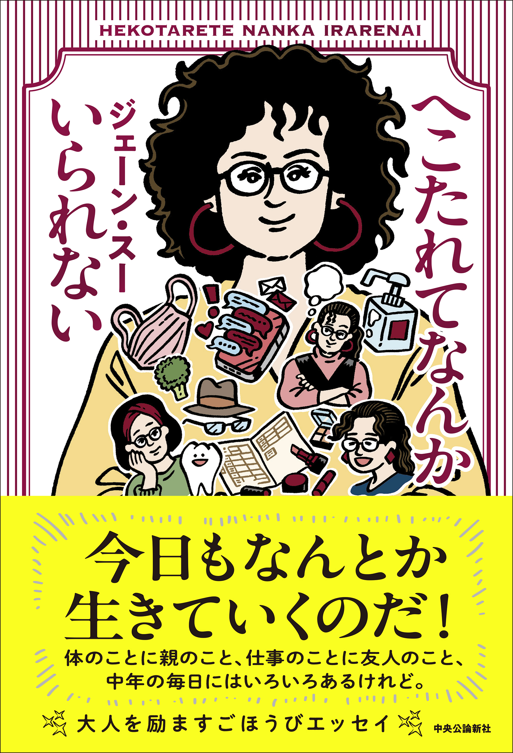 サムネイル画像1