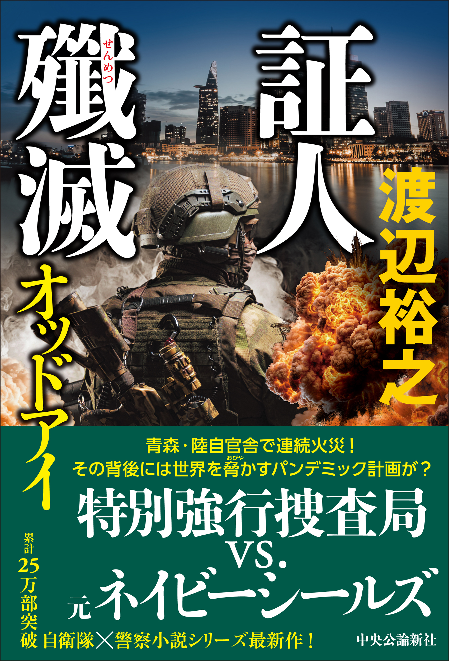 サムネイル画像1