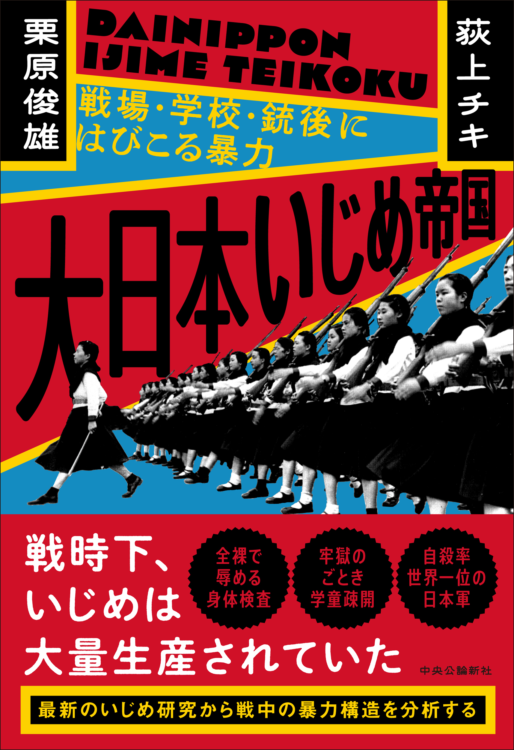 サムネイル画像1