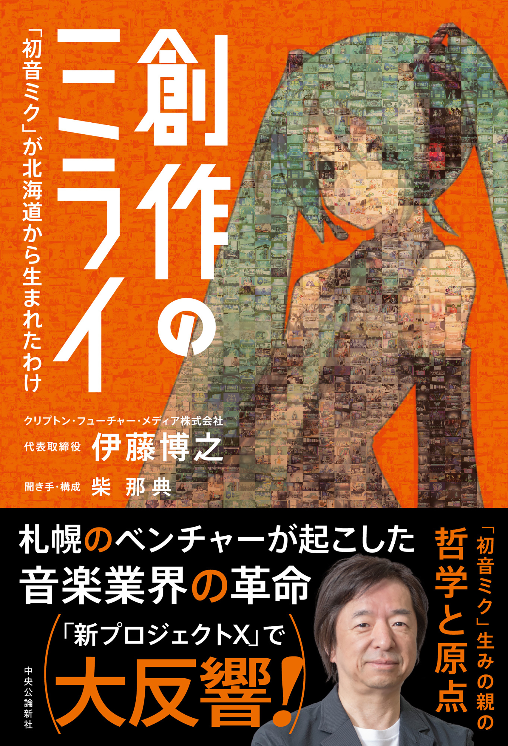 サムネイル画像1