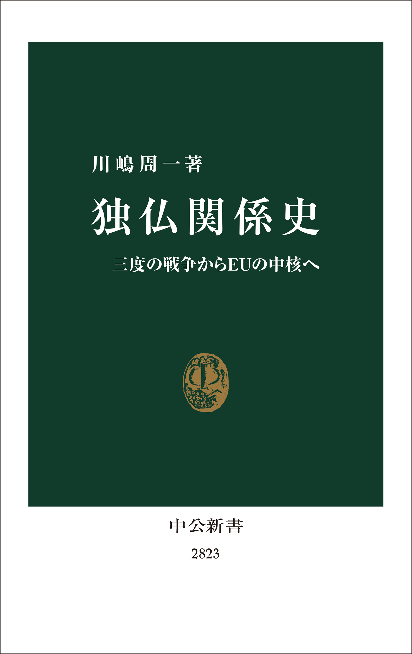 サムネイル画像1