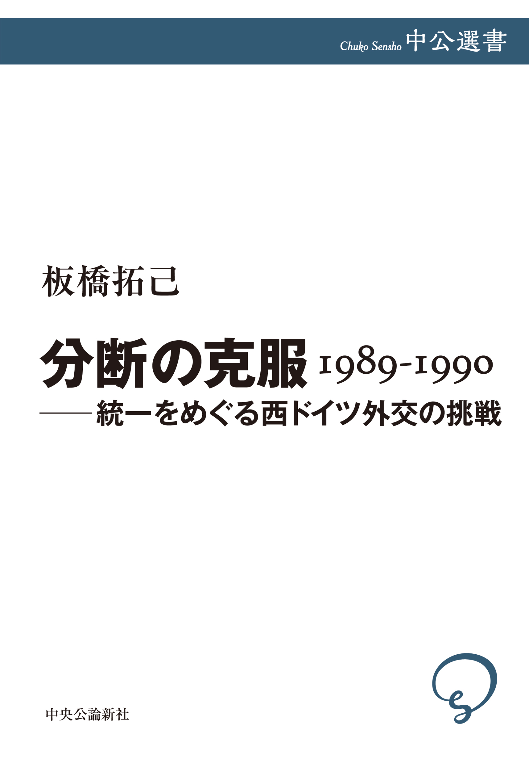 サムネイル画像2
