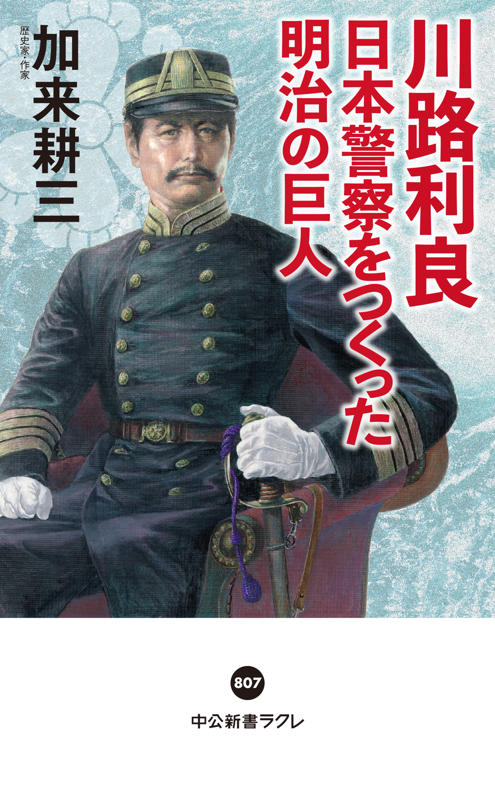サムネイル画像1