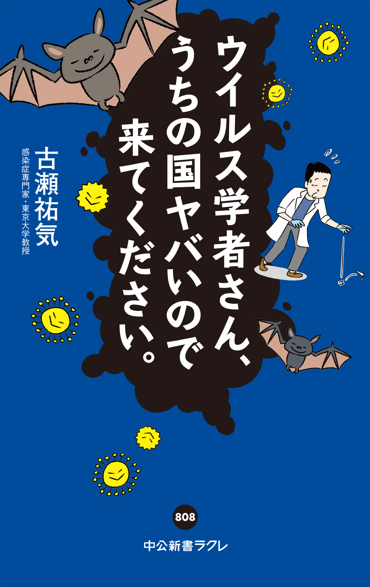 サムネイル画像1