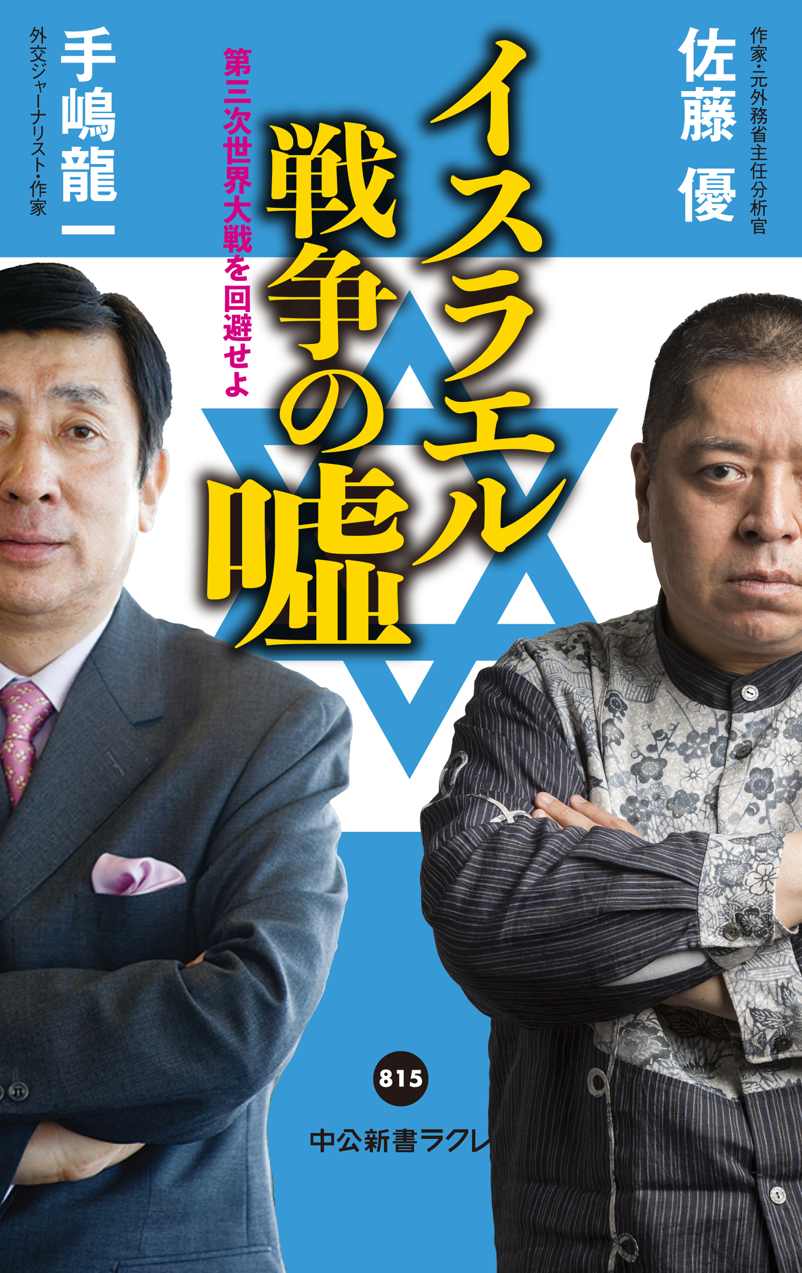 サムネイル画像1
