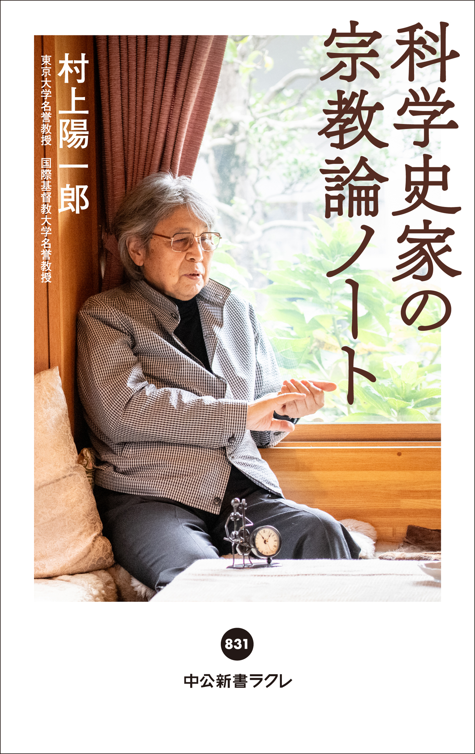 サムネイル画像1