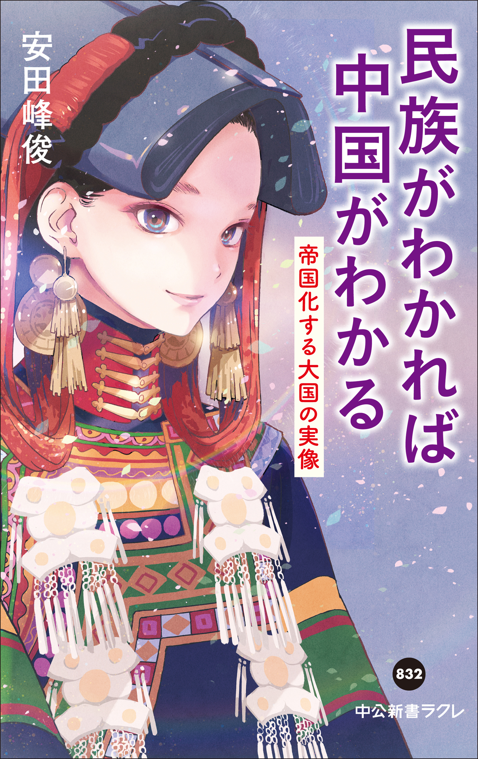 サムネイル画像1