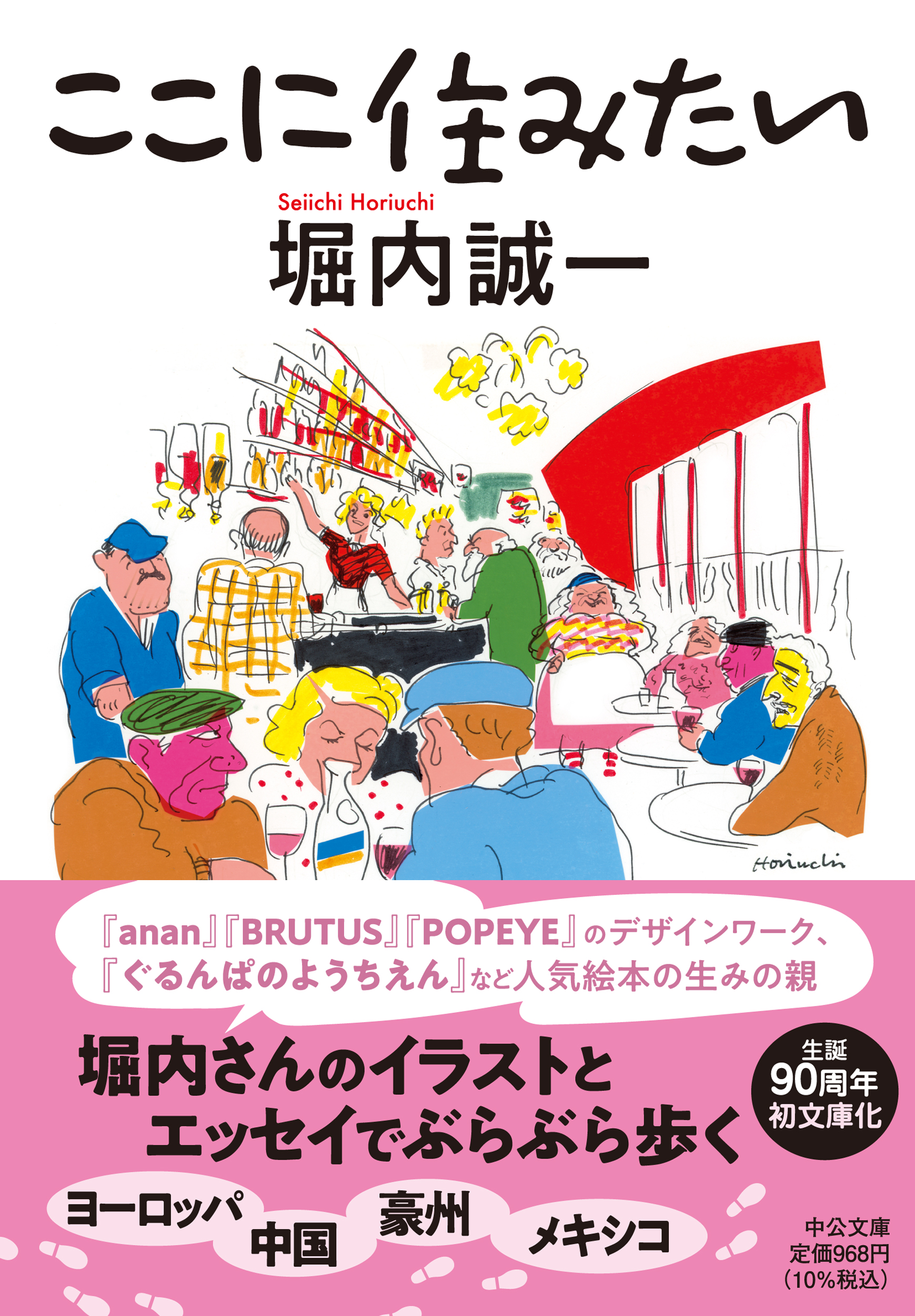 サムネイル画像1