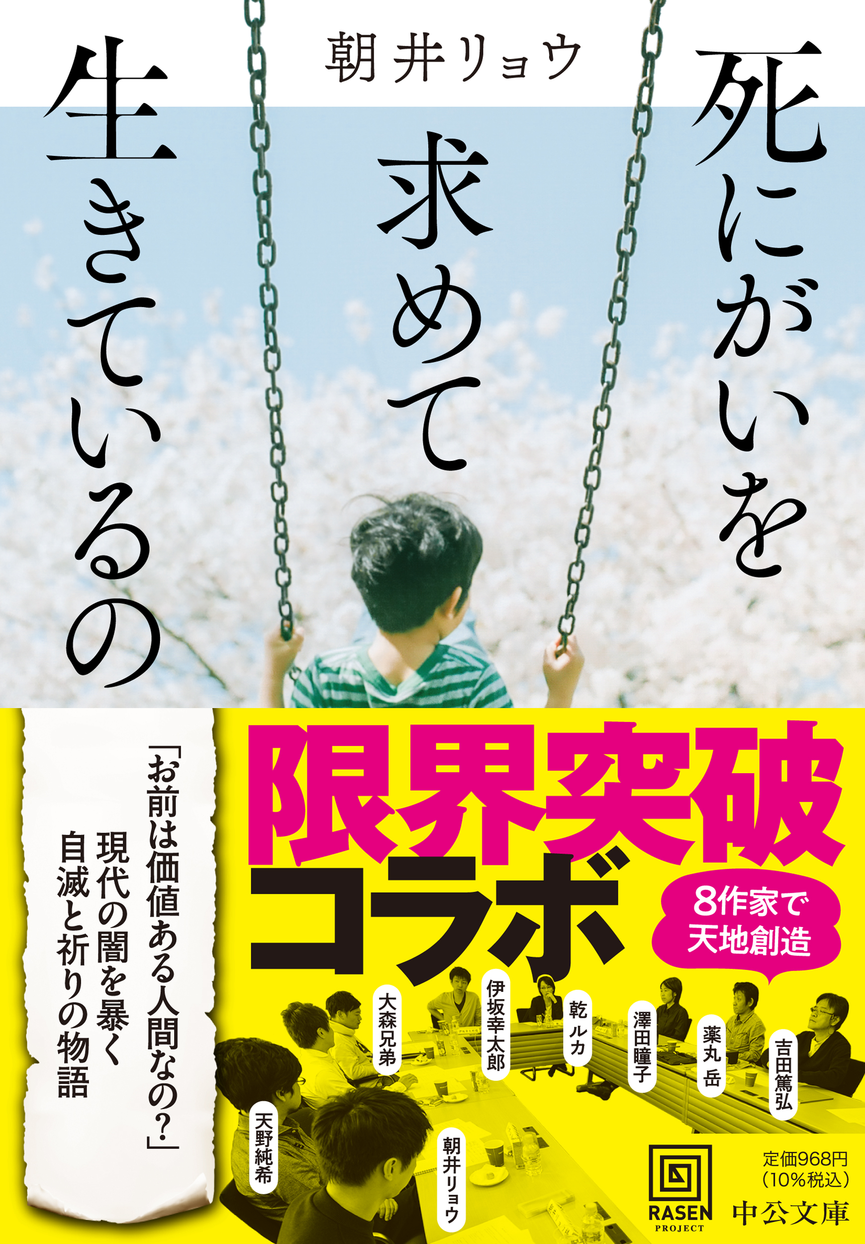 サムネイル画像1