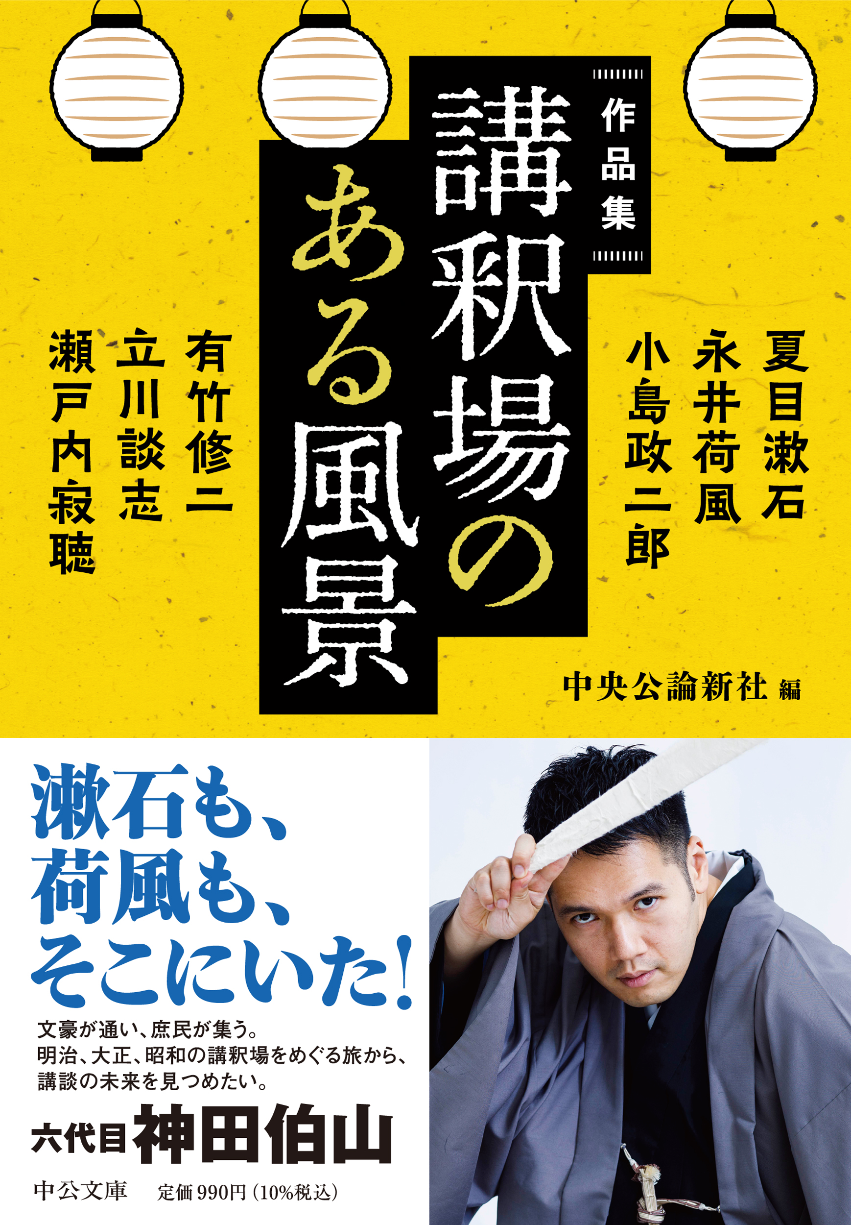 サムネイル画像1