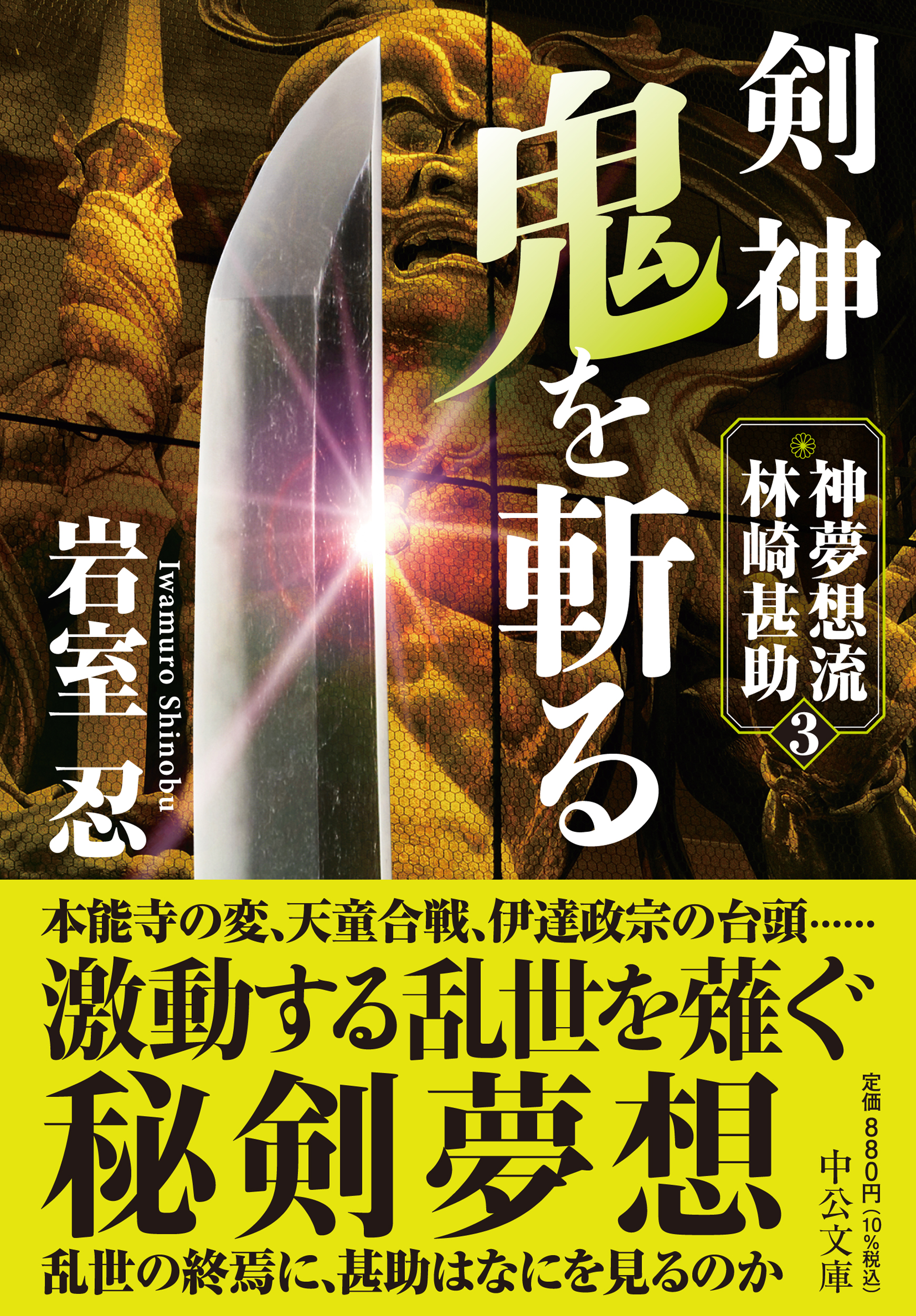 サムネイル画像1