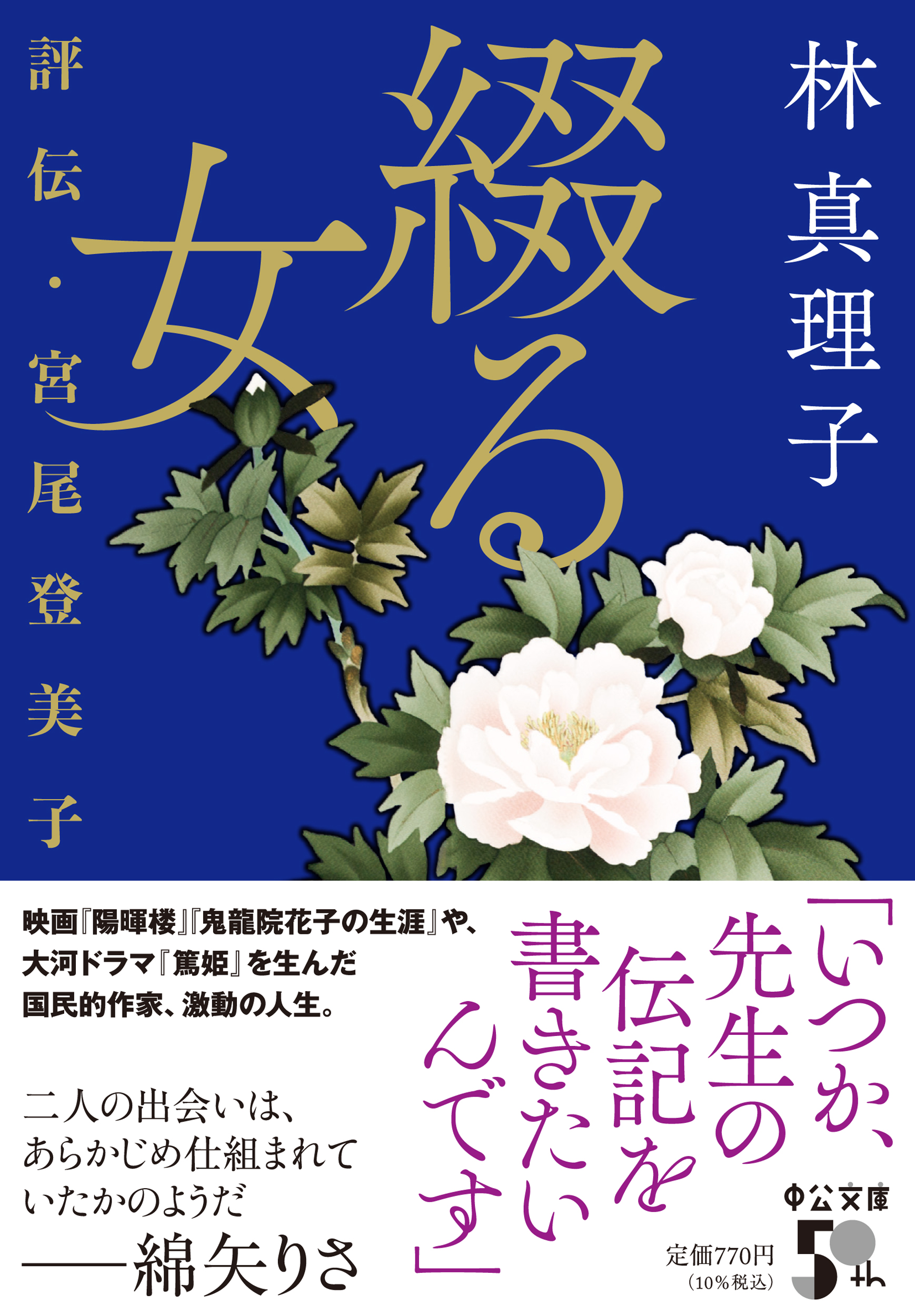 サムネイル画像1