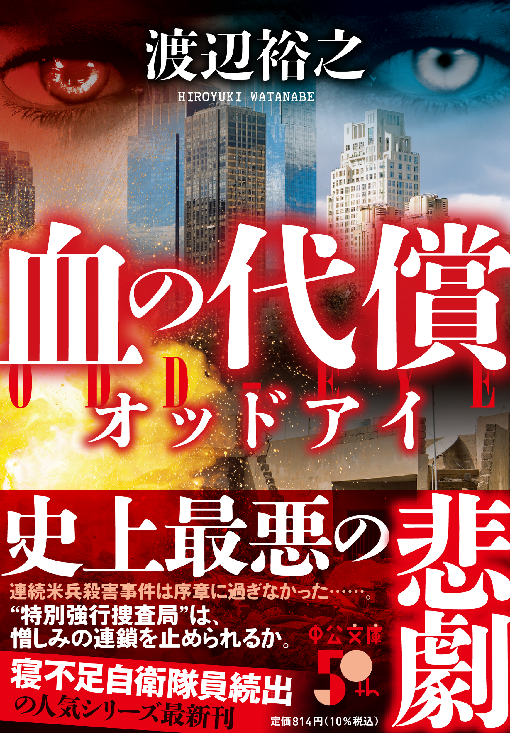 サムネイル画像1
