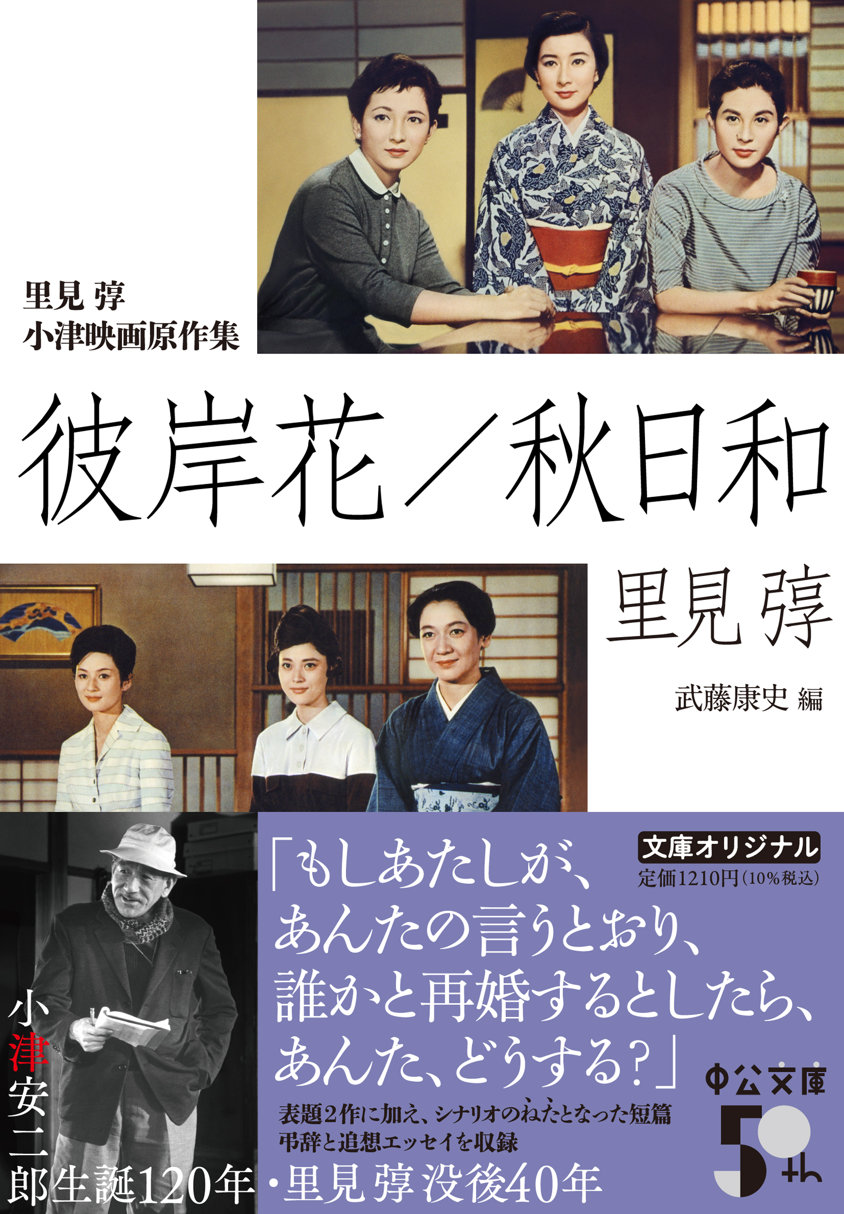 サムネイル画像1