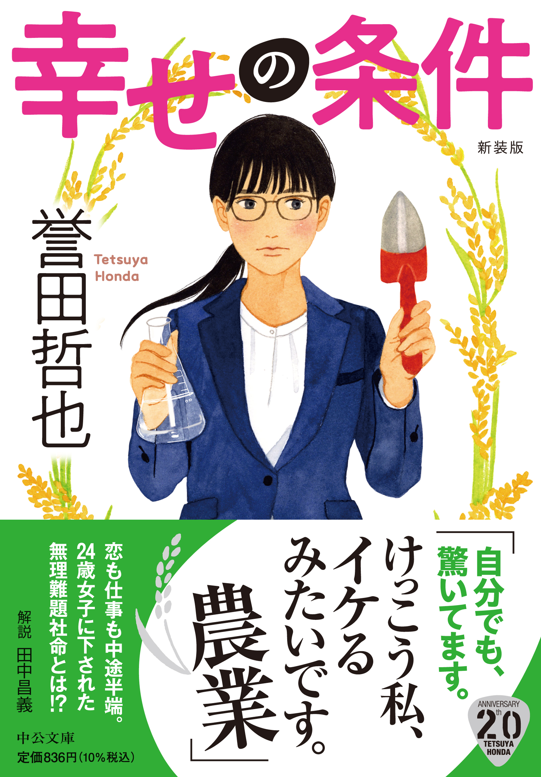 サムネイル画像1