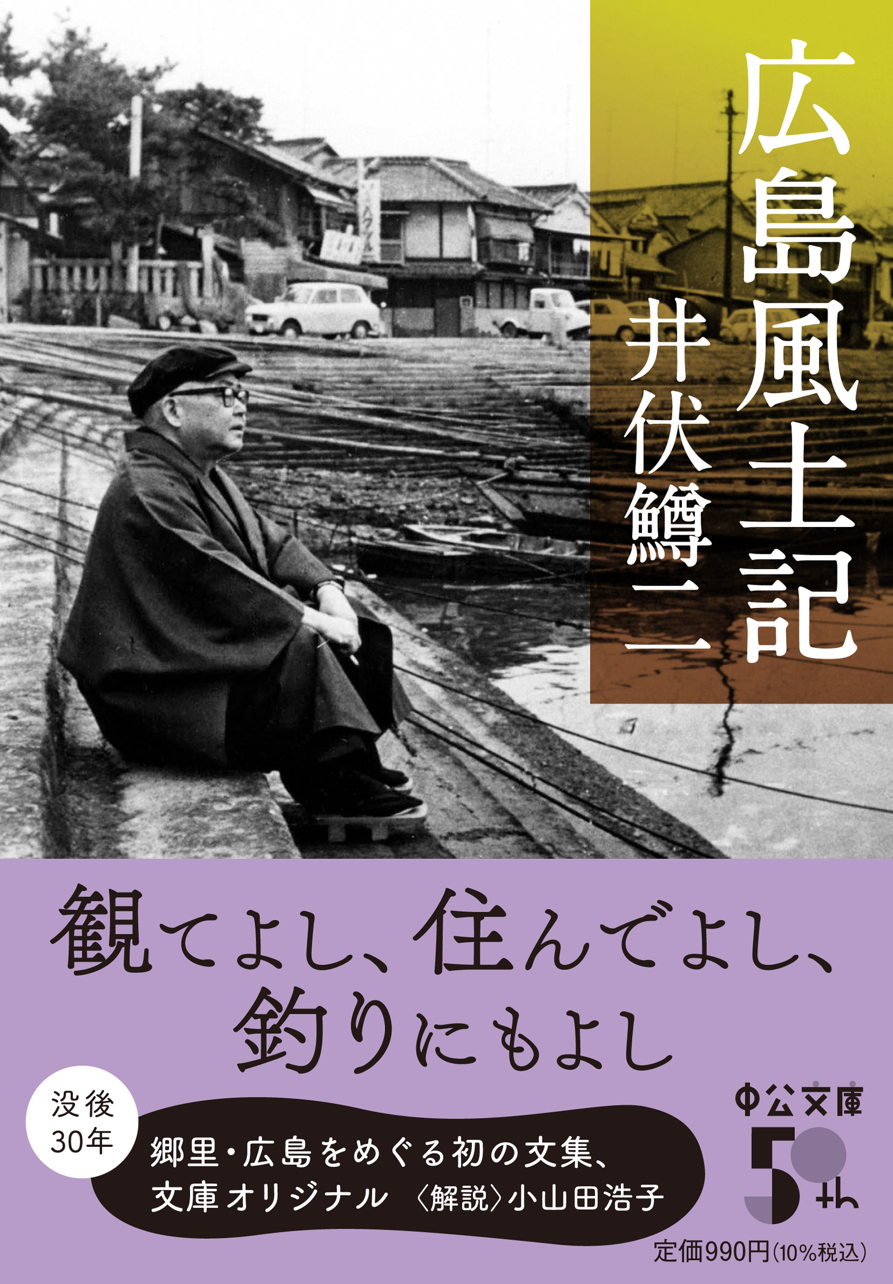 サムネイル画像1