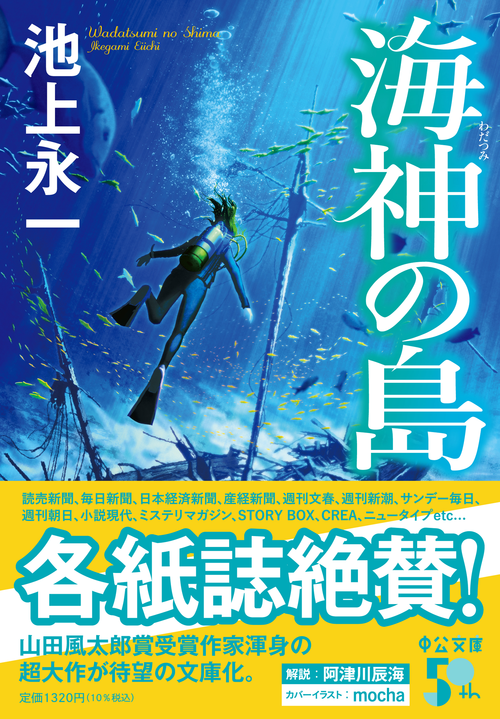 サムネイル画像1