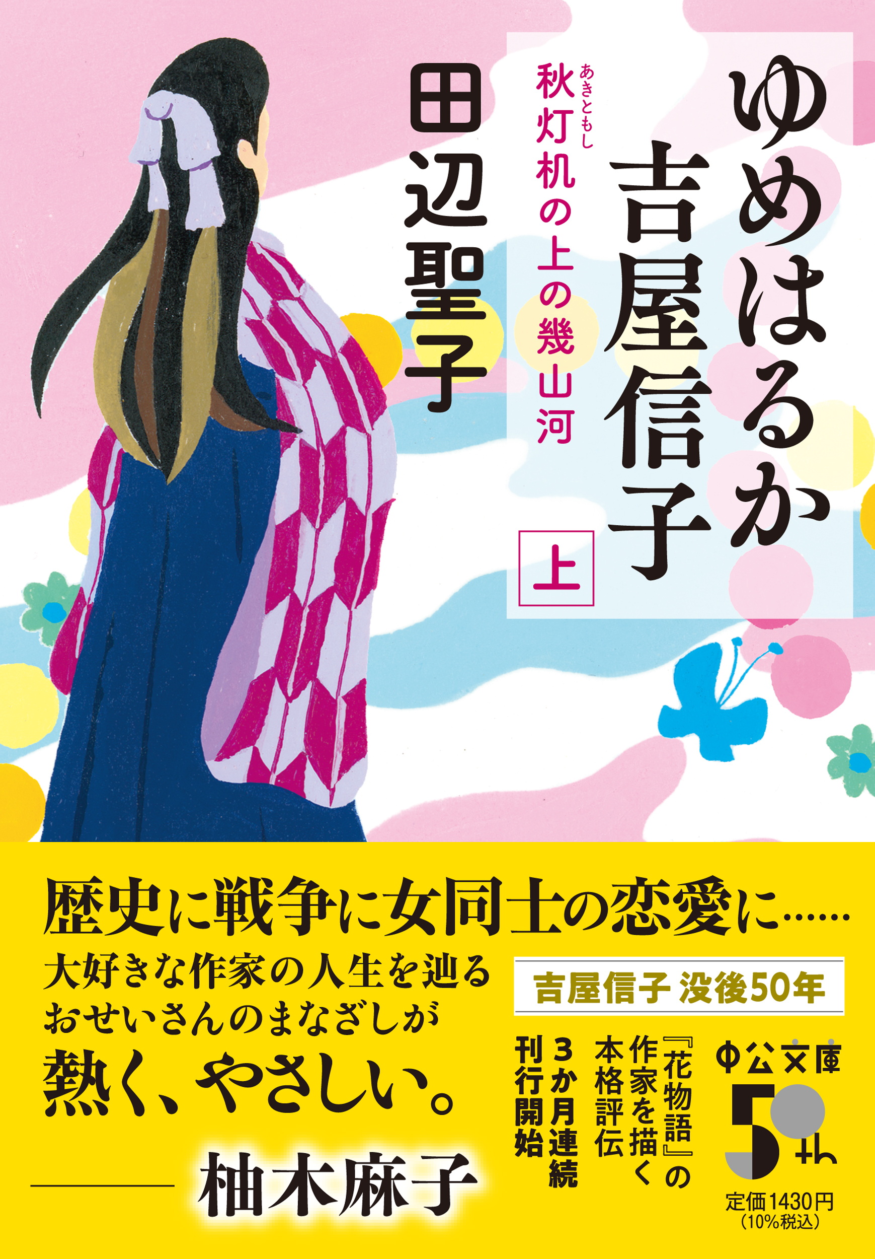 サムネイル画像1