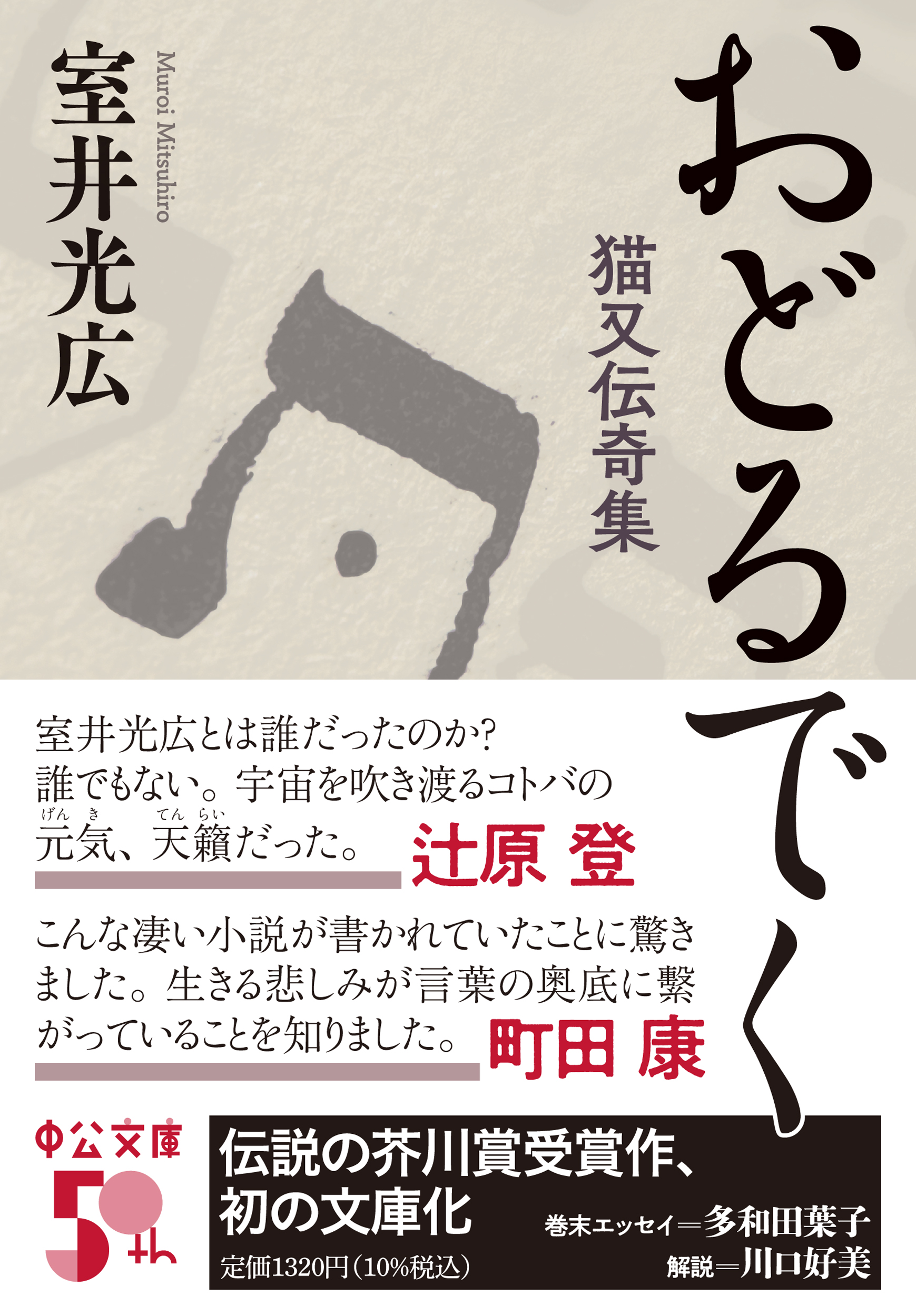 サムネイル画像1