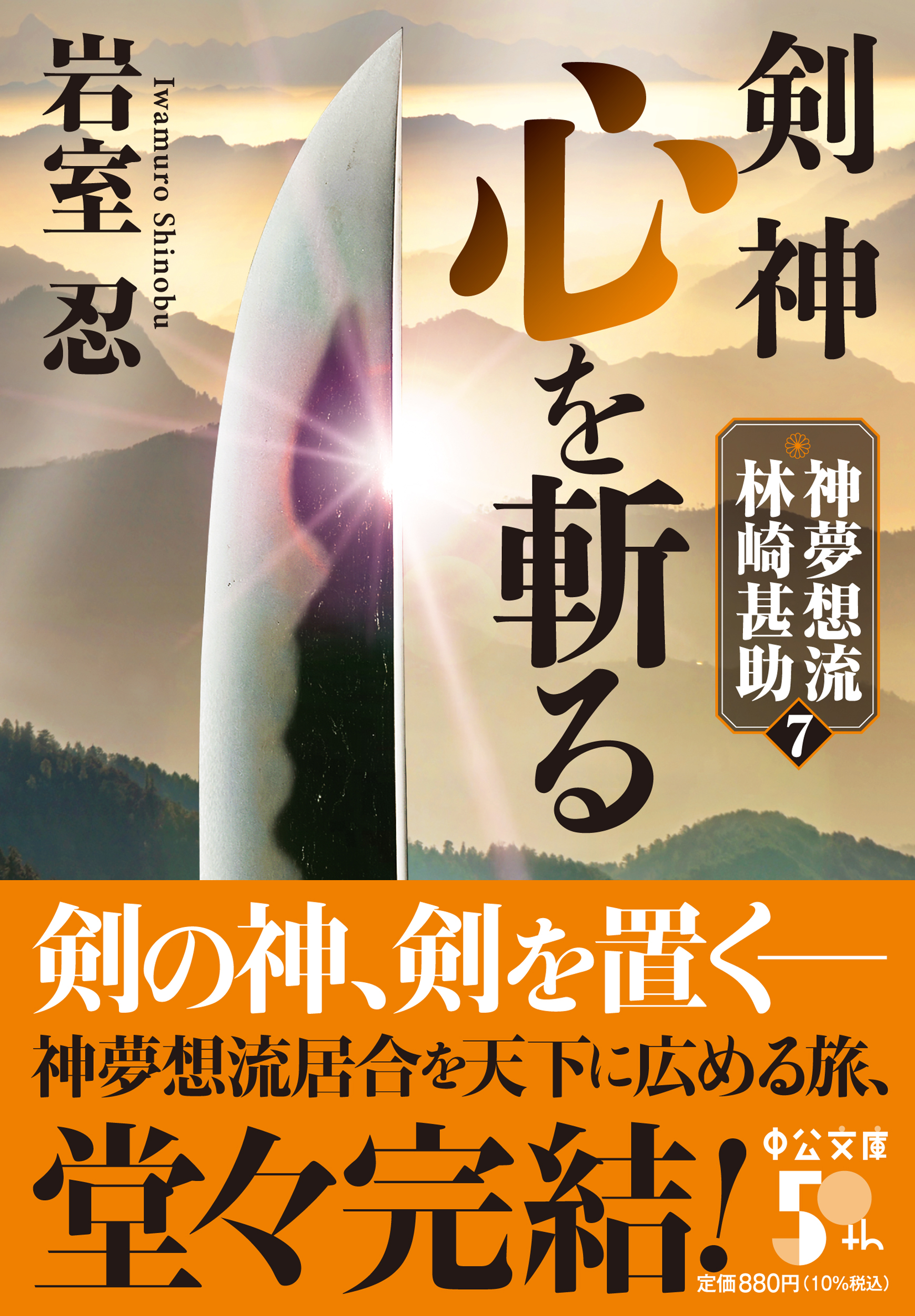 サムネイル画像1