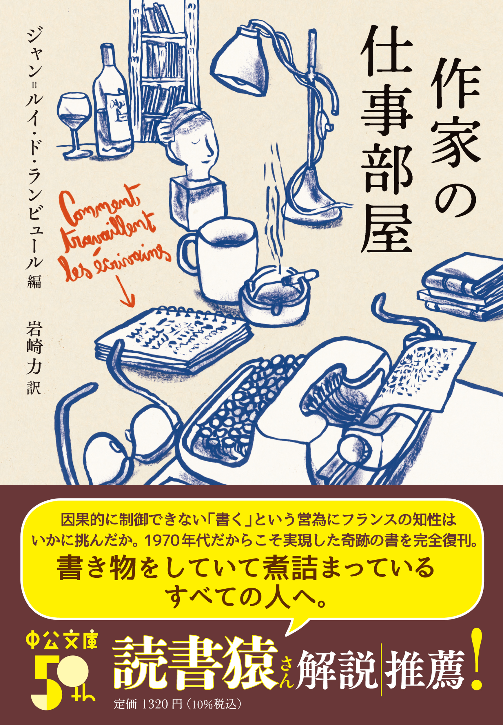 サムネイル画像1