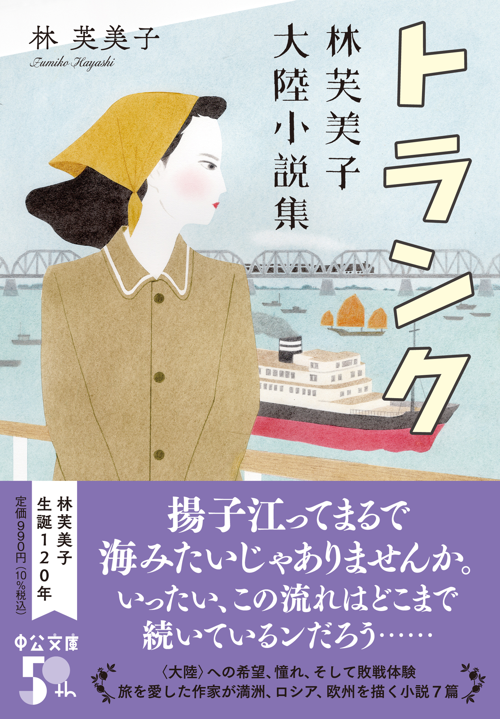 サムネイル画像1