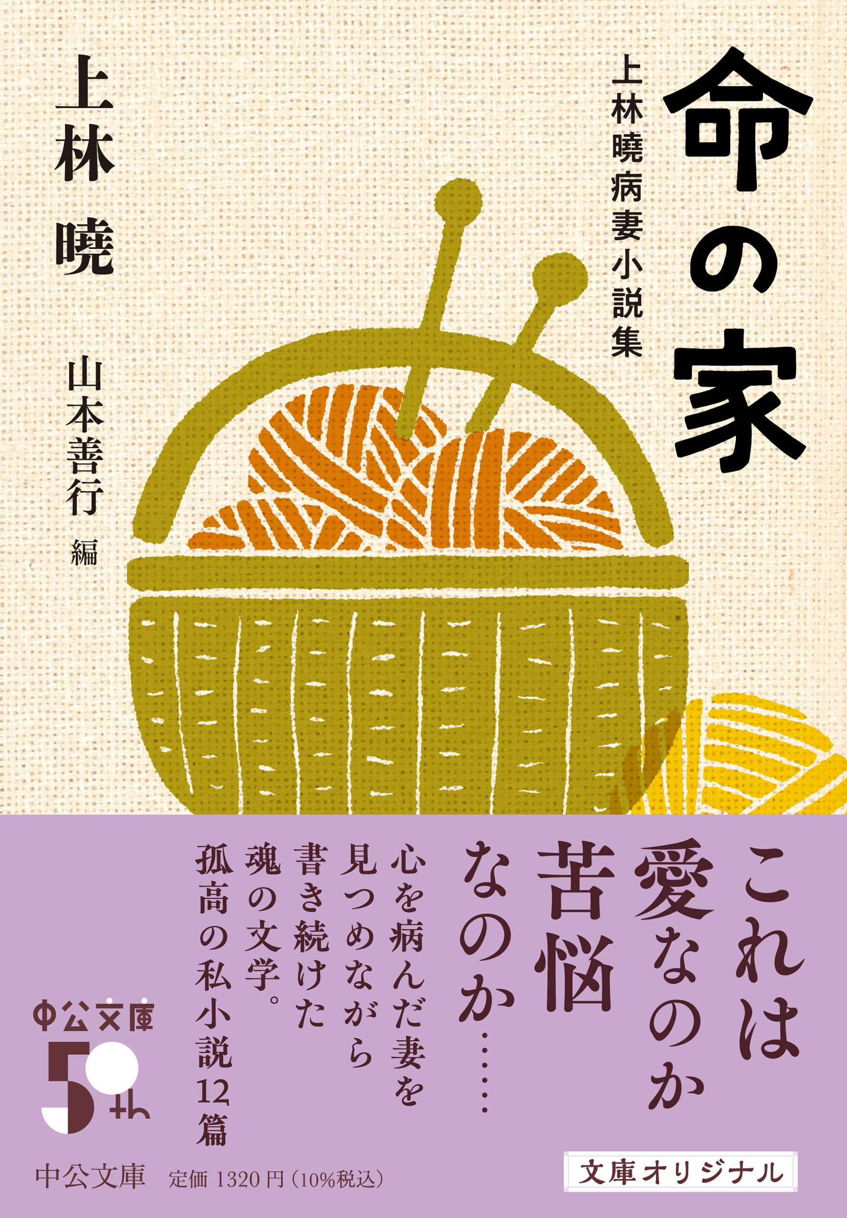 サムネイル画像1