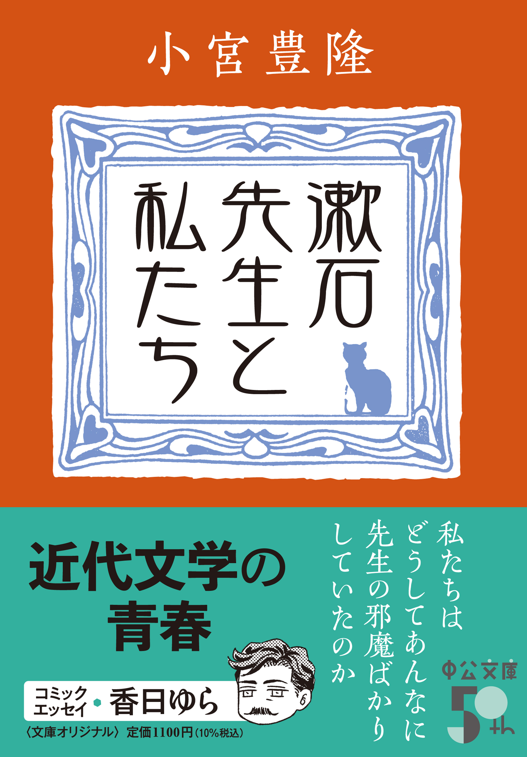 サムネイル画像1