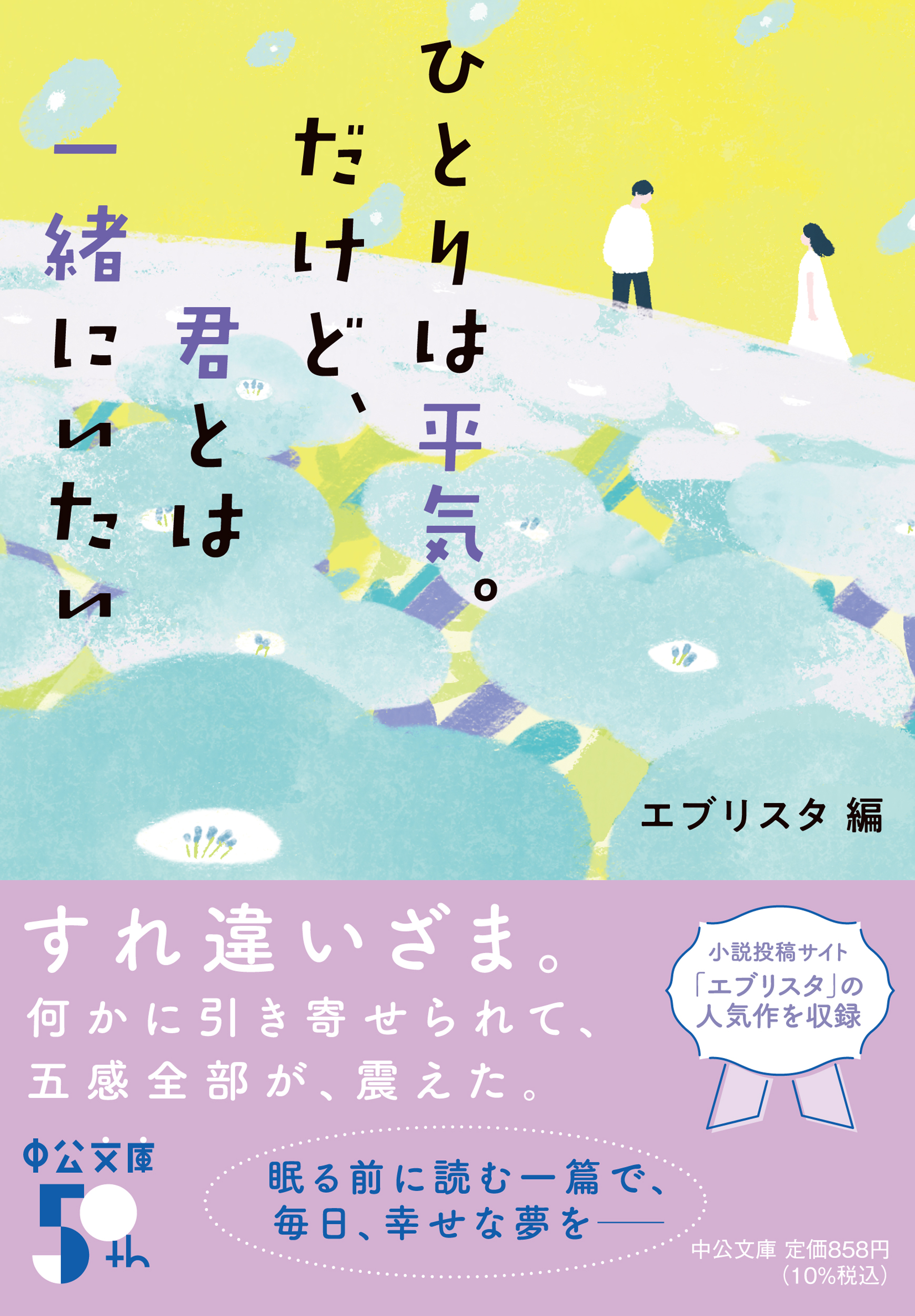 サムネイル画像1