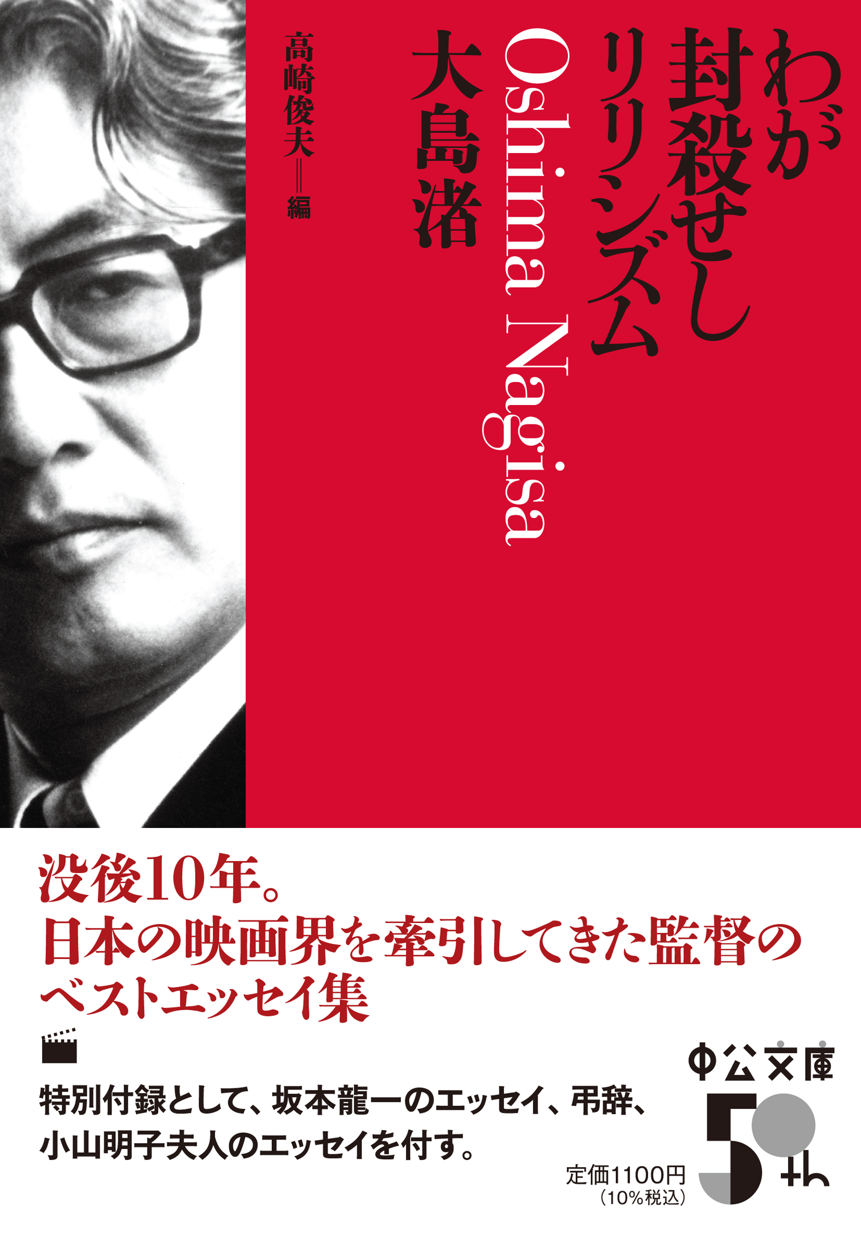 サムネイル画像1