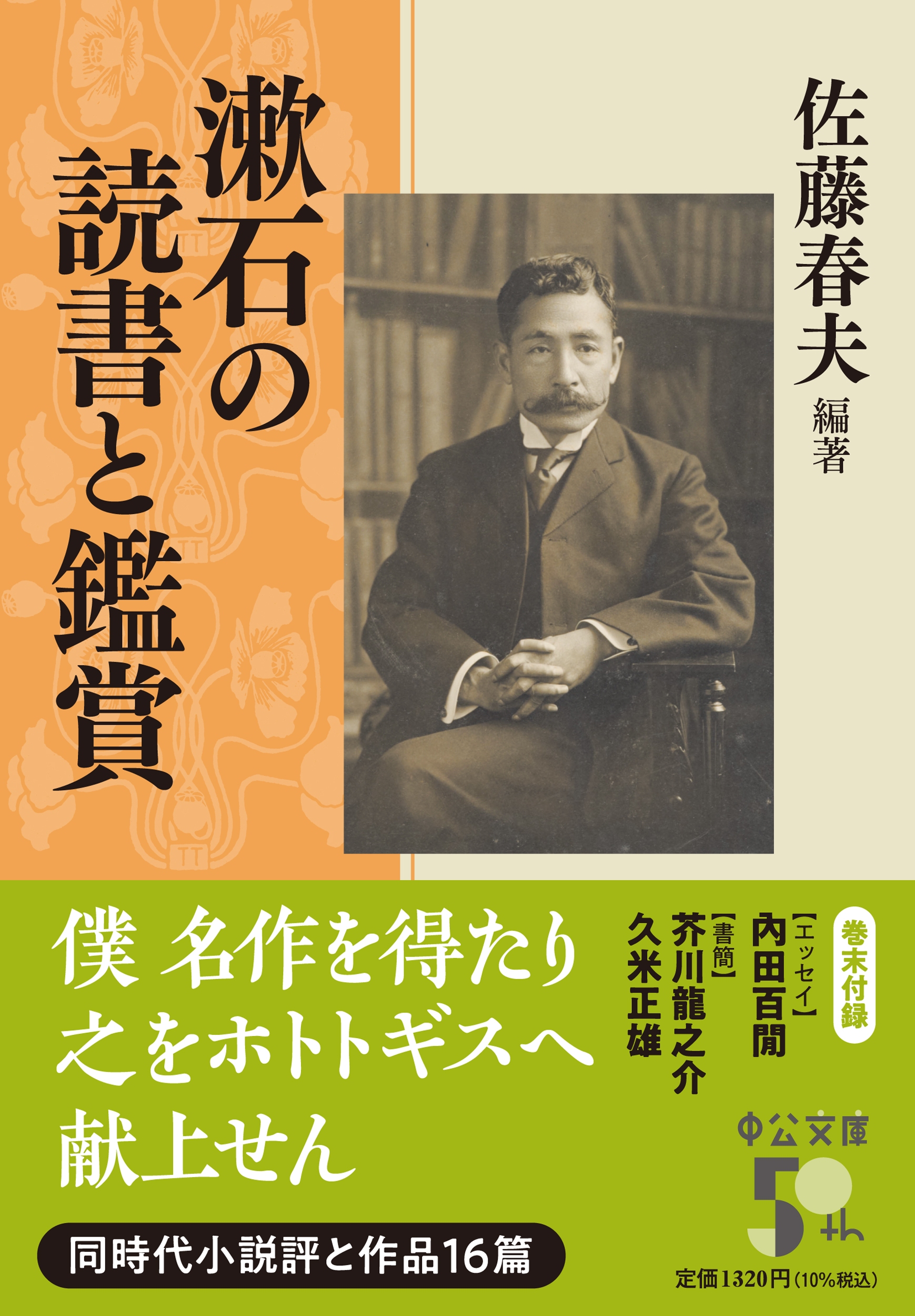 サムネイル画像1