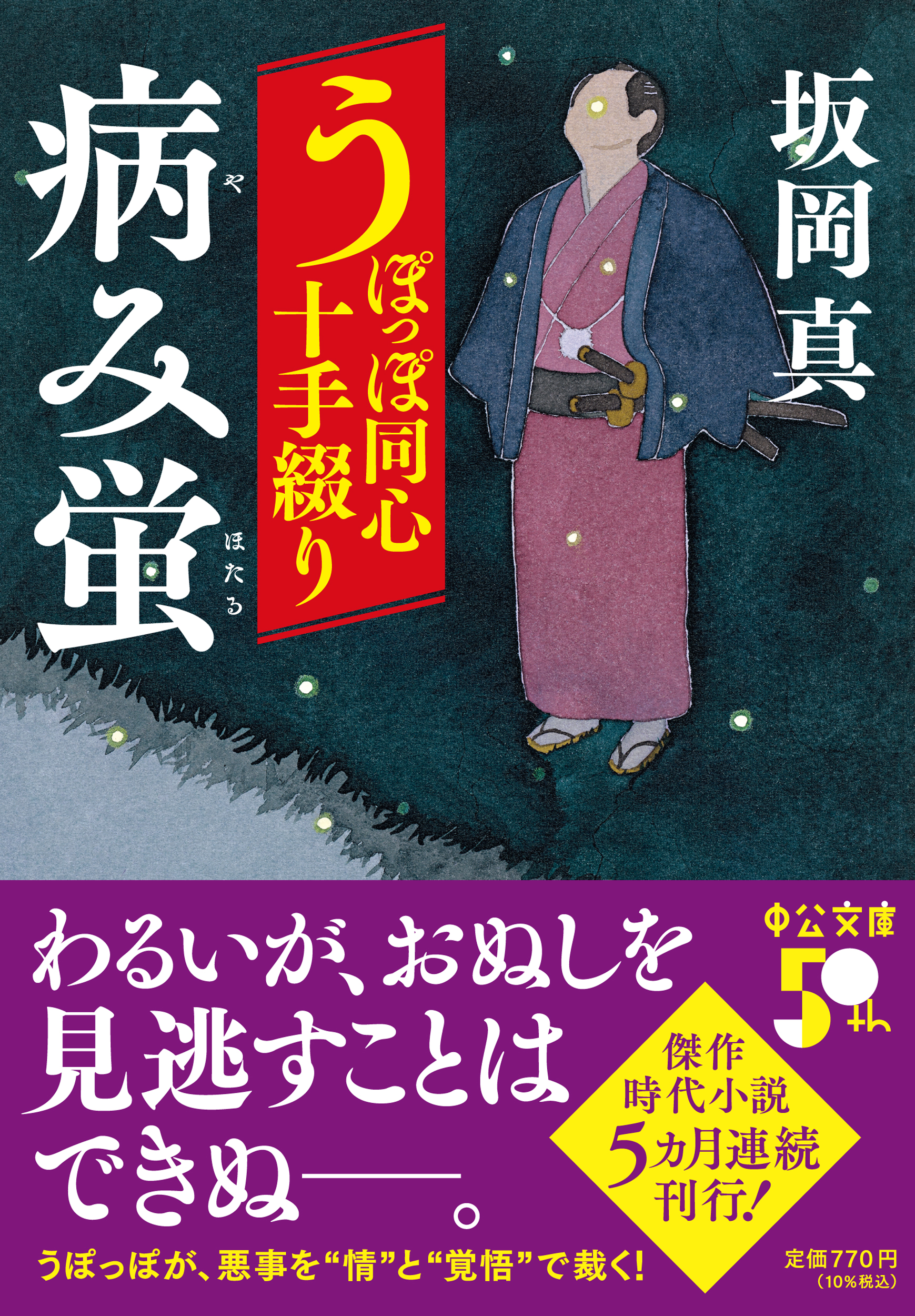 サムネイル画像1