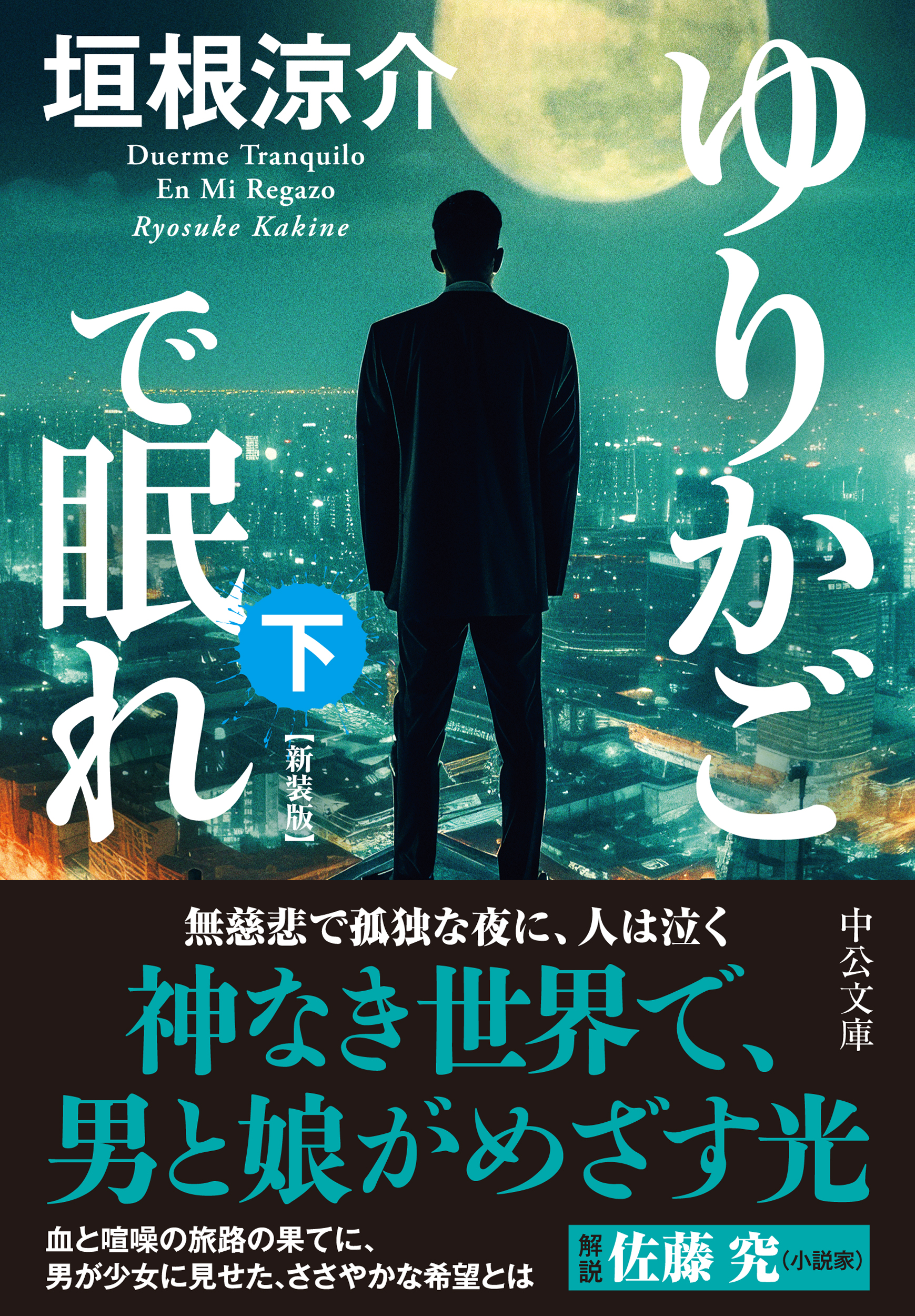 サムネイル画像1