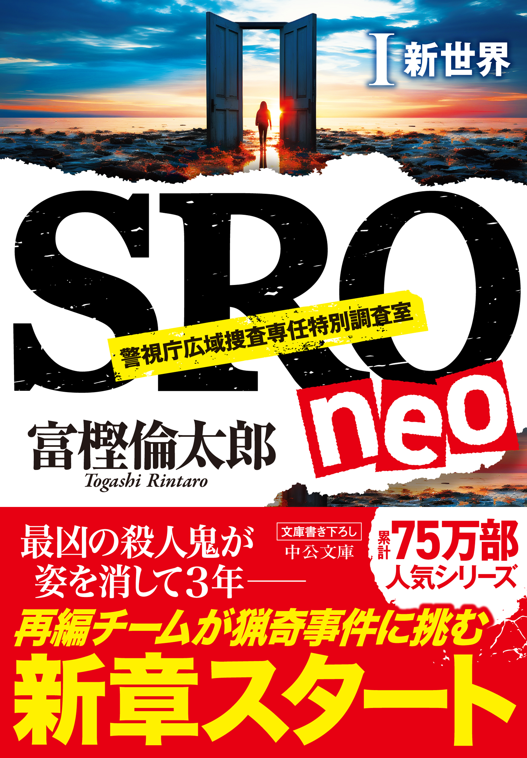サムネイル画像1