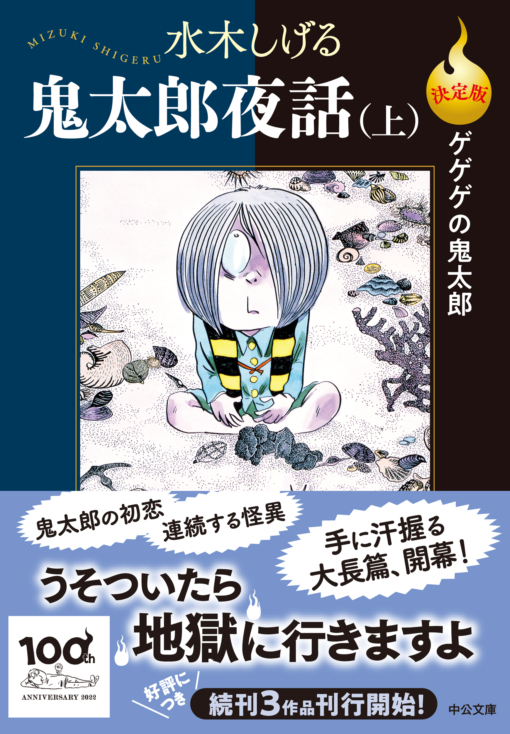 サムネイル画像1