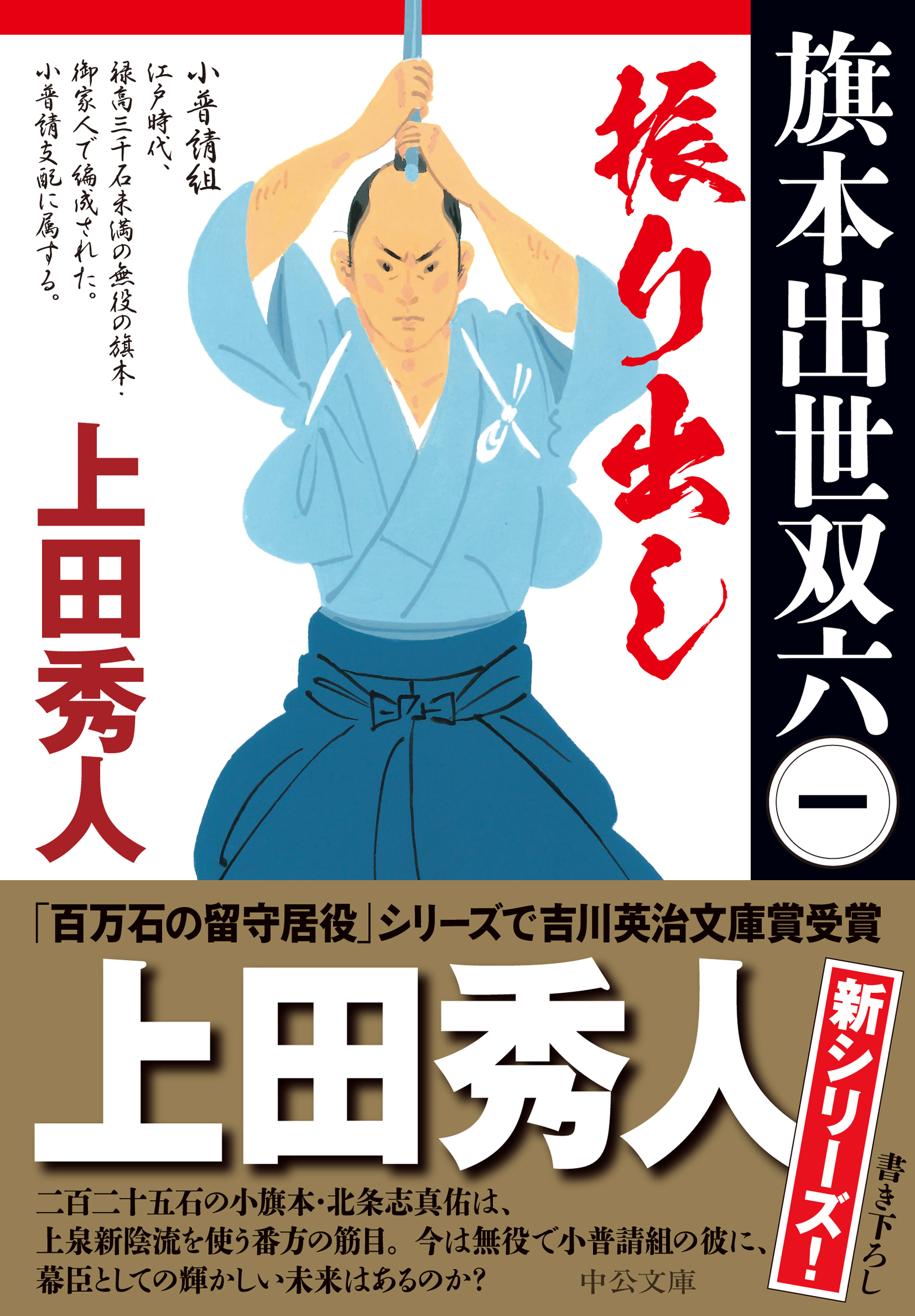 サムネイル画像1