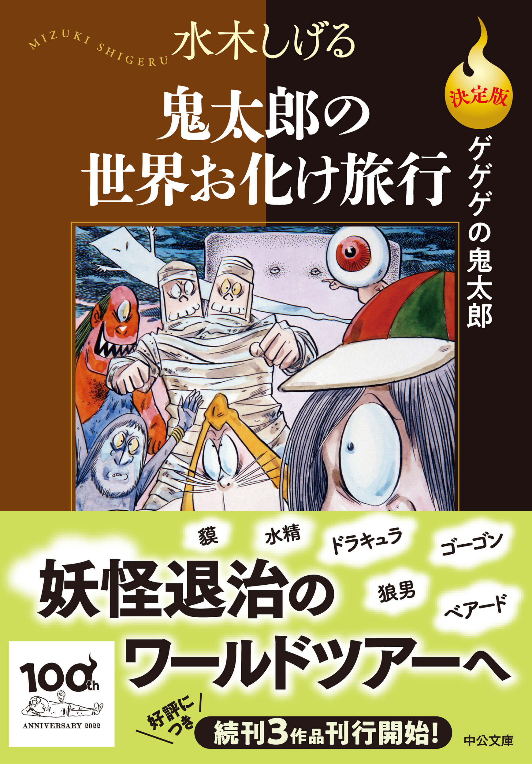 サムネイル画像1