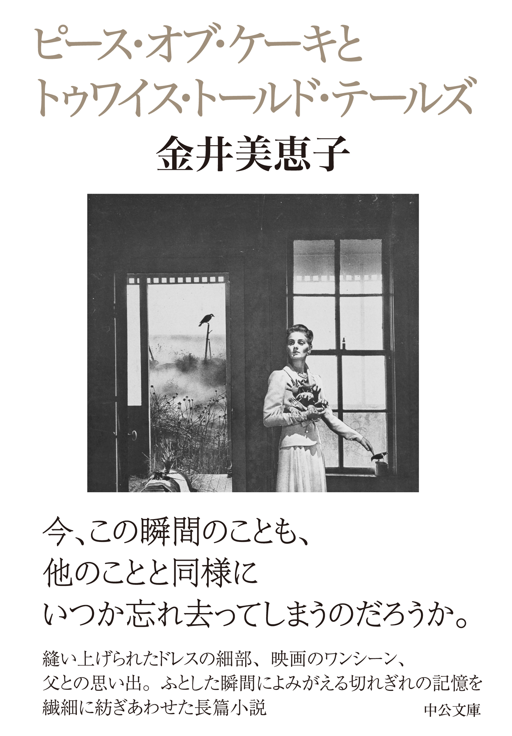 サムネイル画像1